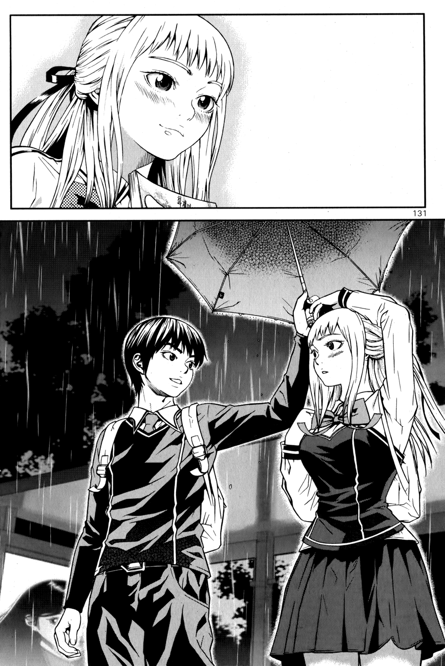 Need a Girl Chapter 22 page 4 - Chapter 22