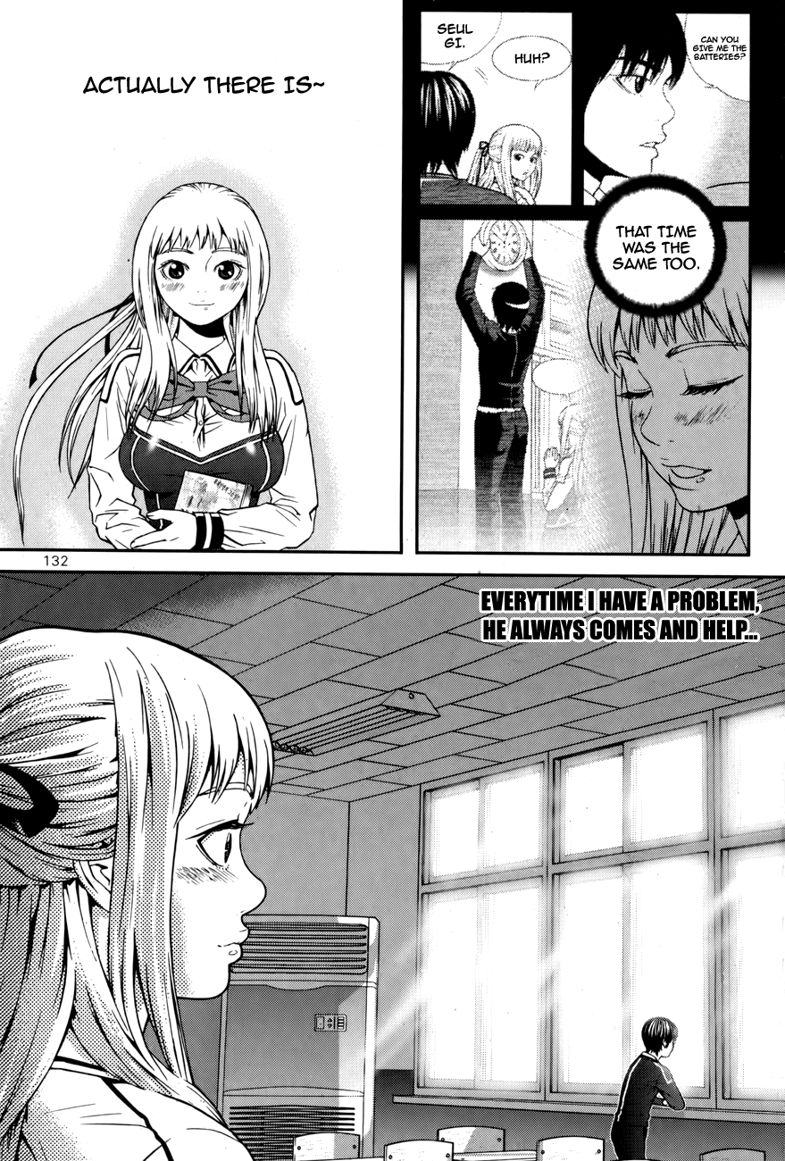 Need a Girl Chapter 22 page 5 - Chapter 22