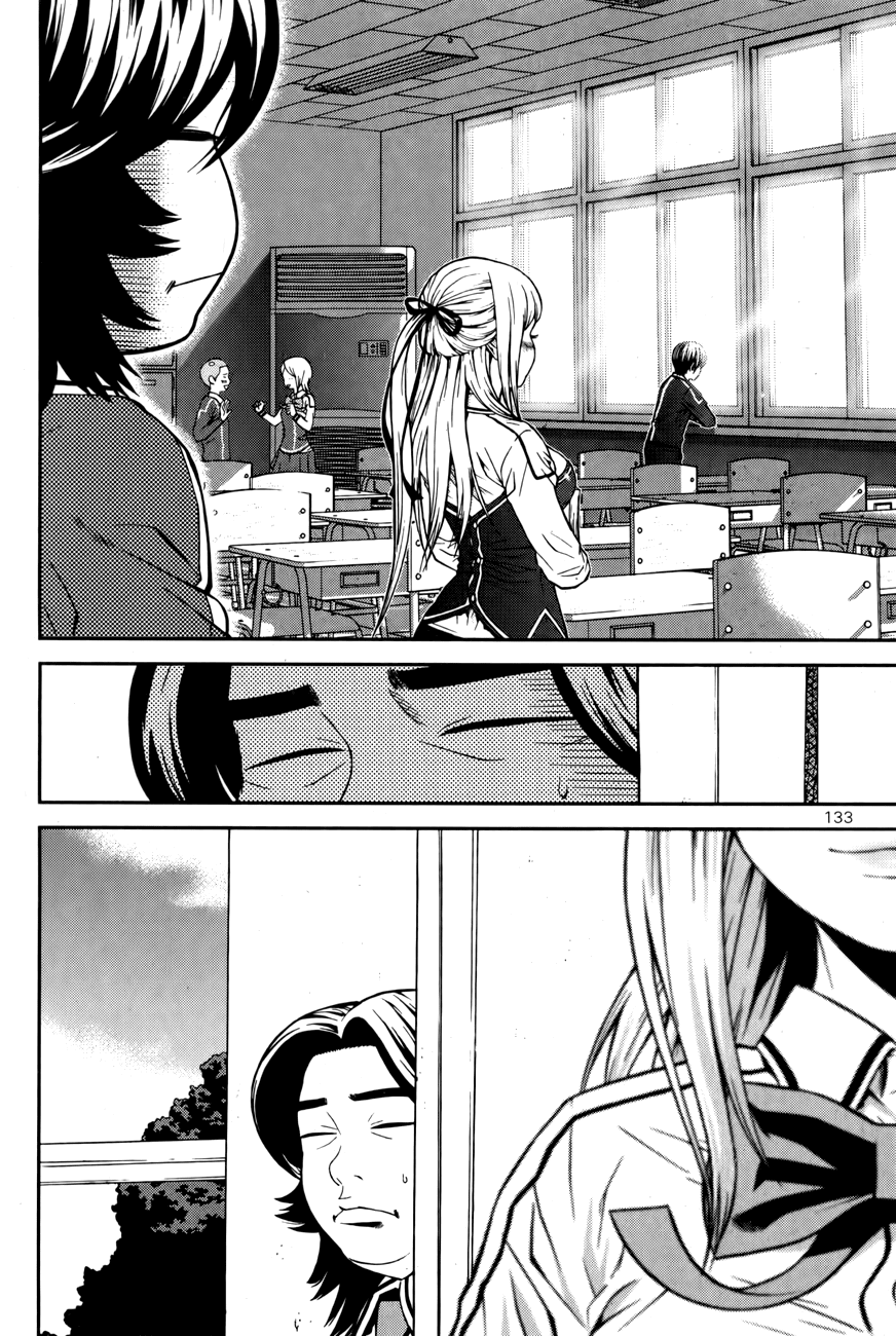Need a Girl Chapter 22 page 6 - Chapter 22