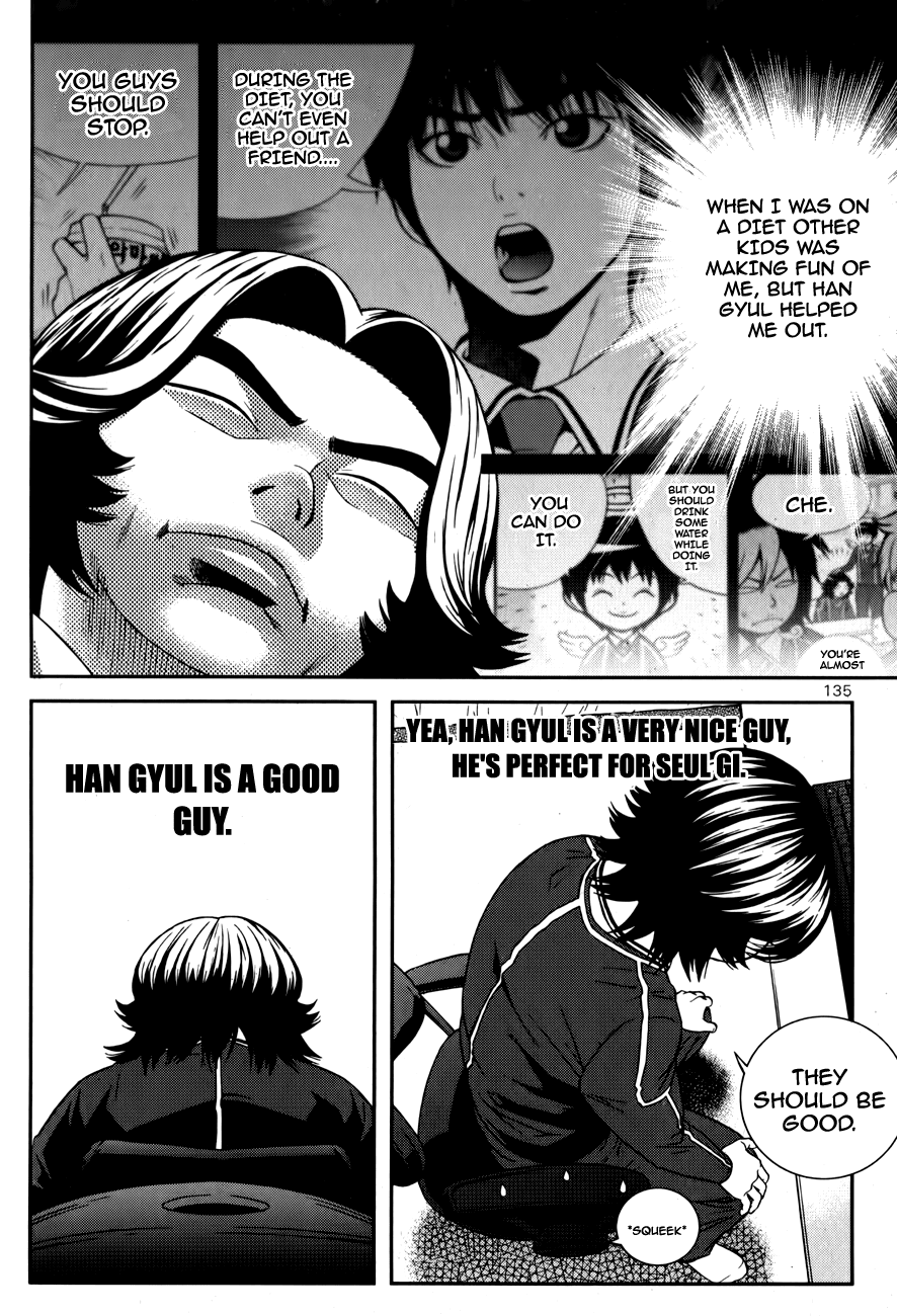 Need a Girl Chapter 22 page 8 - Chapter 22