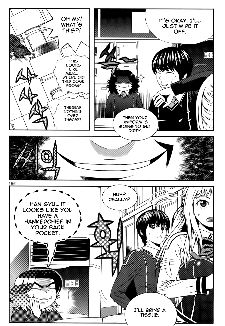 Need a Girl Chapter 23 page 11 - Chapter 23: Don't Ruin My Memories!