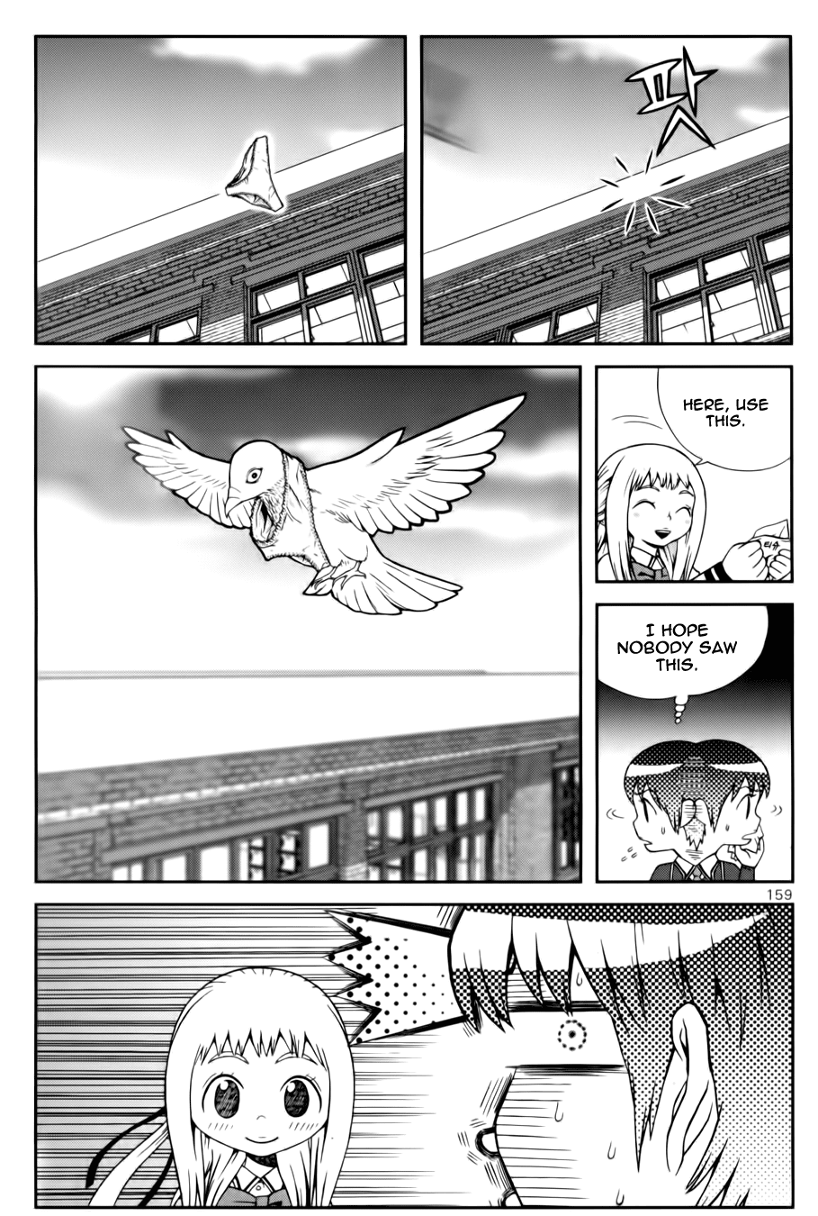 Need a Girl Chapter 23 page 14 - Chapter 23: Don't Ruin My Memories!