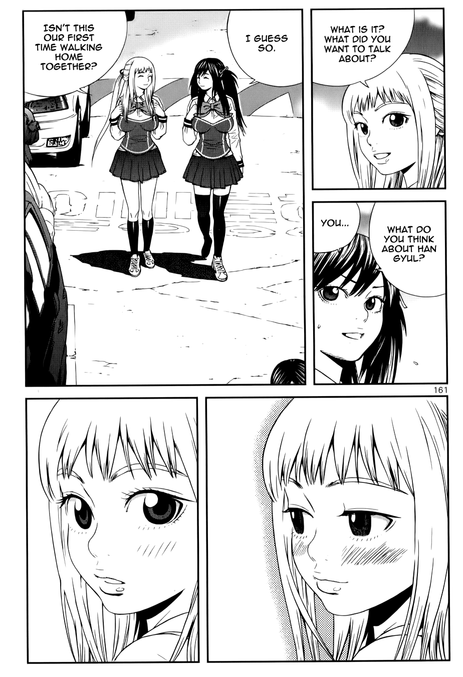 Need a Girl Chapter 23 page 16 - Chapter 23: Don't Ruin My Memories!