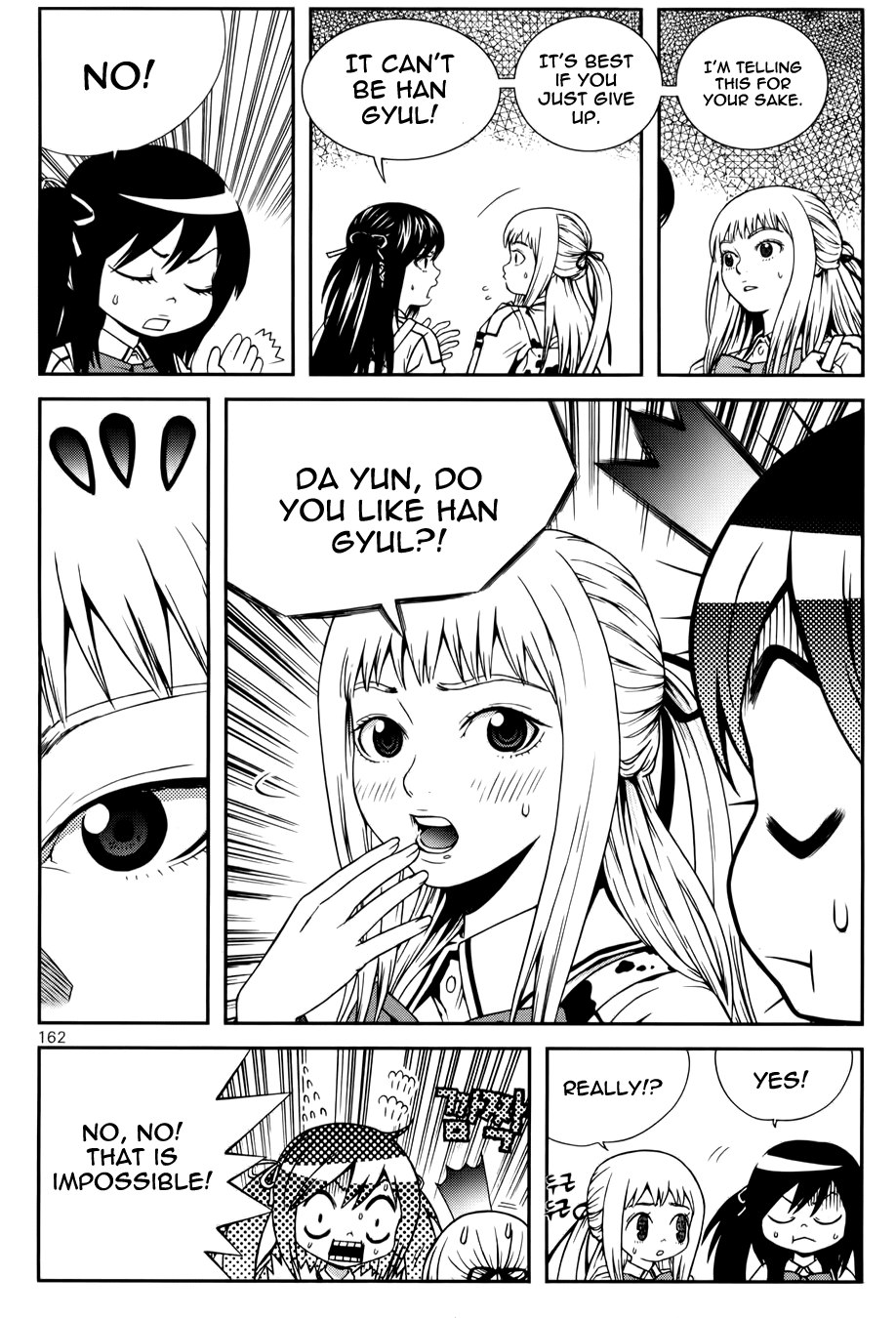 Need a Girl Chapter 23 page 17 - Chapter 23: Don't Ruin My Memories!