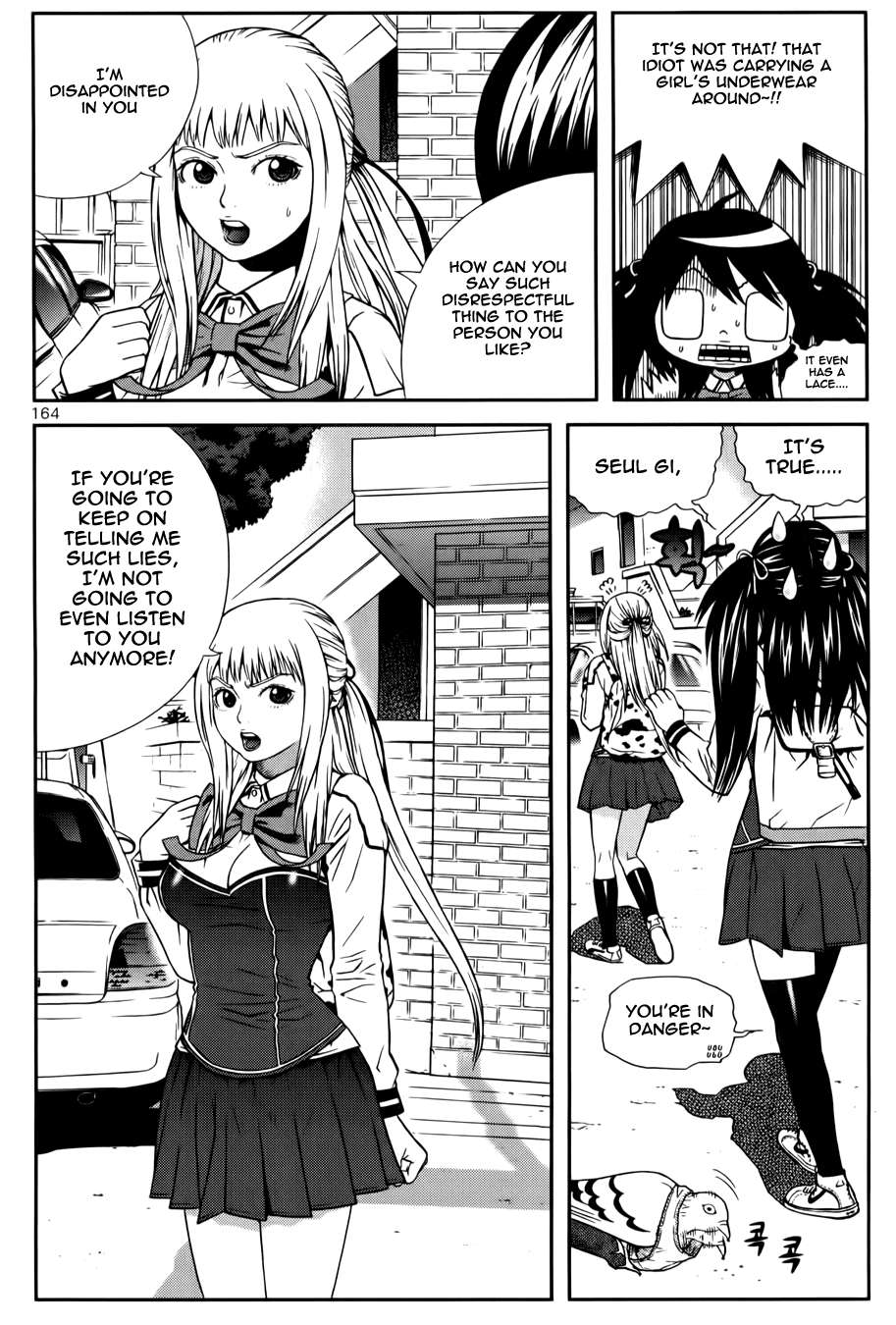 Need a Girl Chapter 23 page 19 - Chapter 23: Don't Ruin My Memories!
