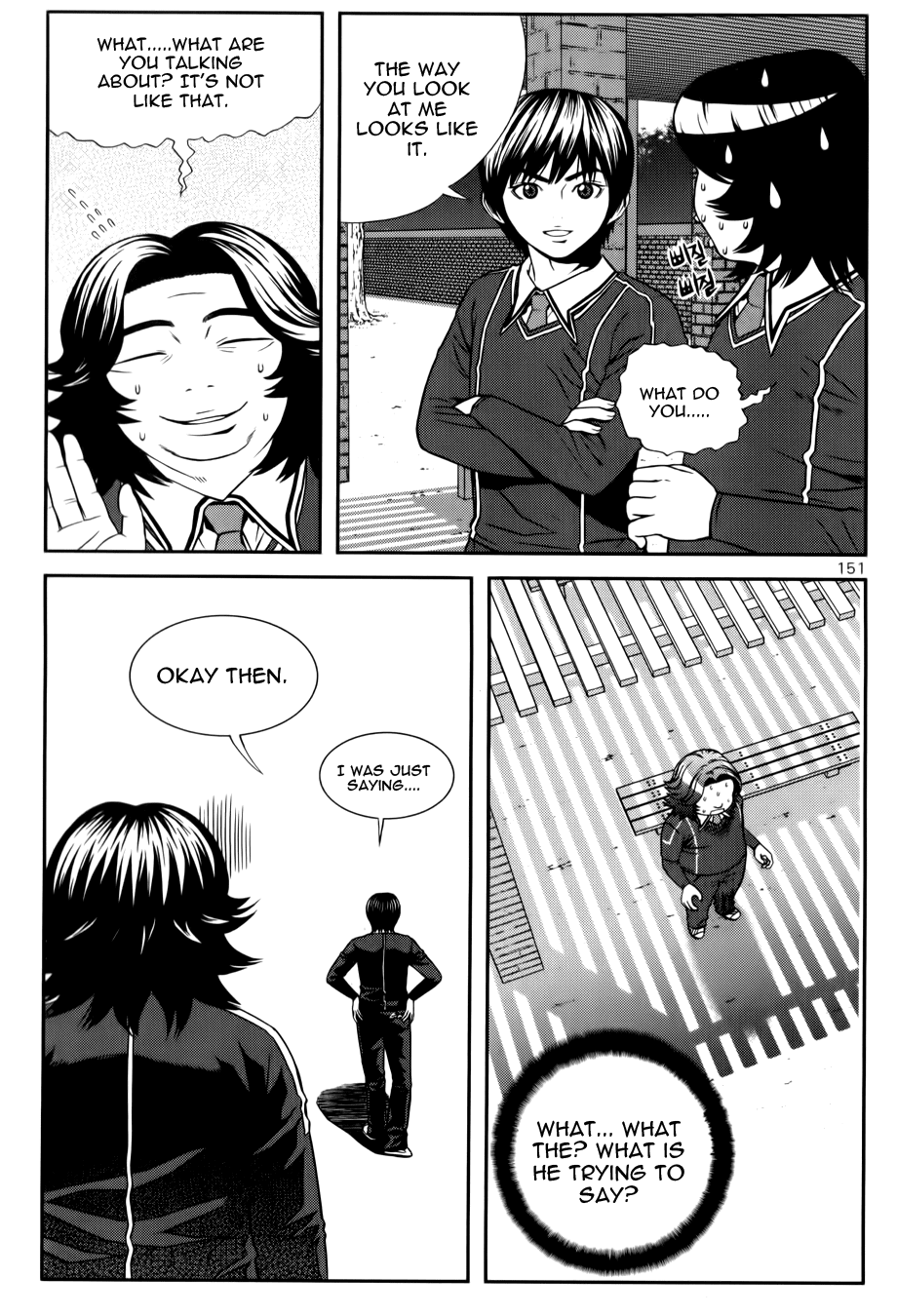 Need a Girl Chapter 23 page 6 - Chapter 23: Don't Ruin My Memories!