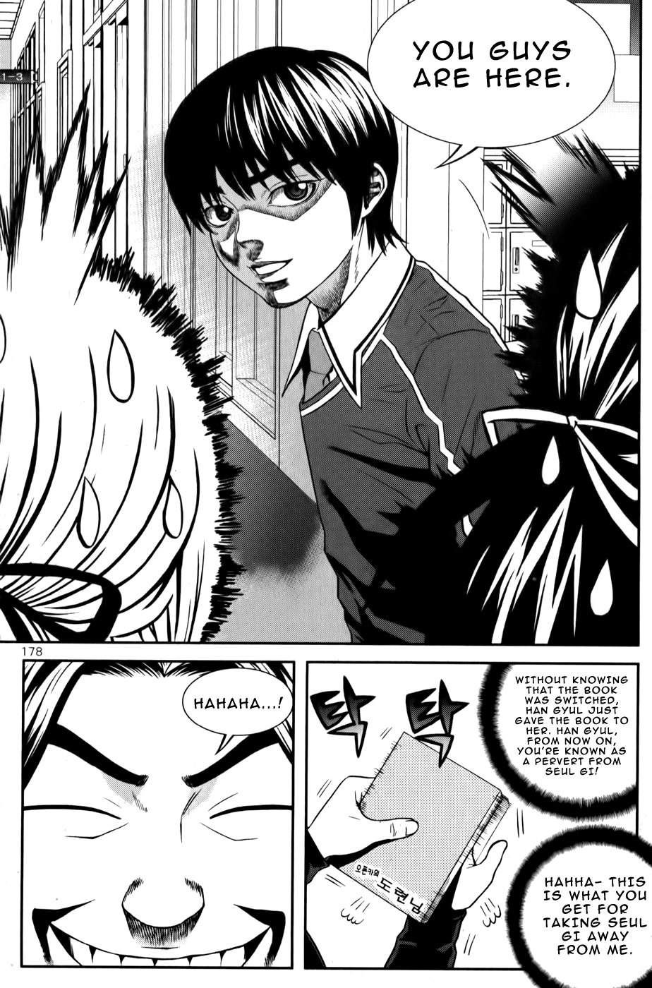 Need a Girl Chapter 24 page 15 - Chapter 24: Blast! Double Smack!