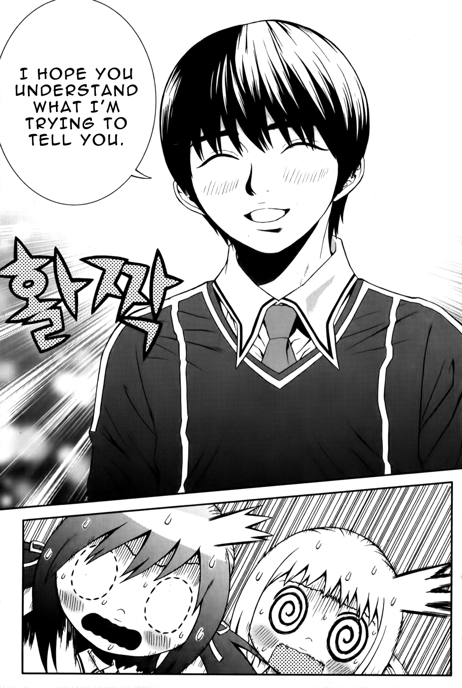 Need a Girl Chapter 24 page 17 - Chapter 24: Blast! Double Smack!