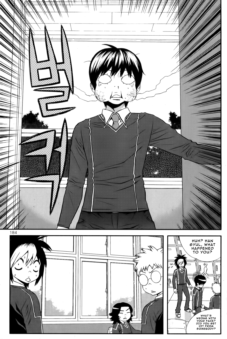 Need a Girl Chapter 24 page 21 - Chapter 24: Blast! Double Smack!
