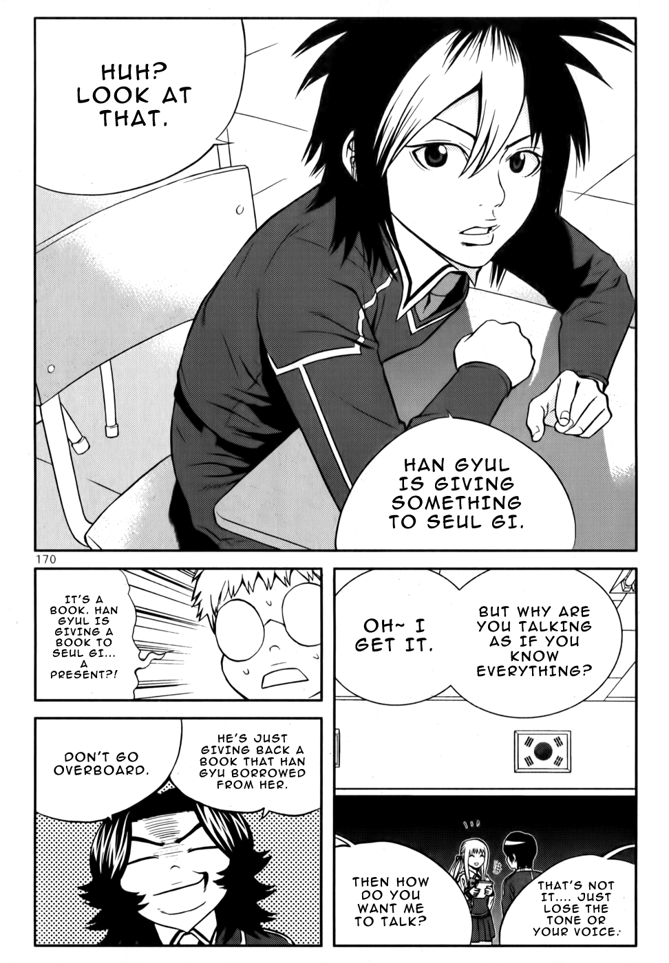 Need a Girl Chapter 24 page 7 - Chapter 24: Blast! Double Smack!