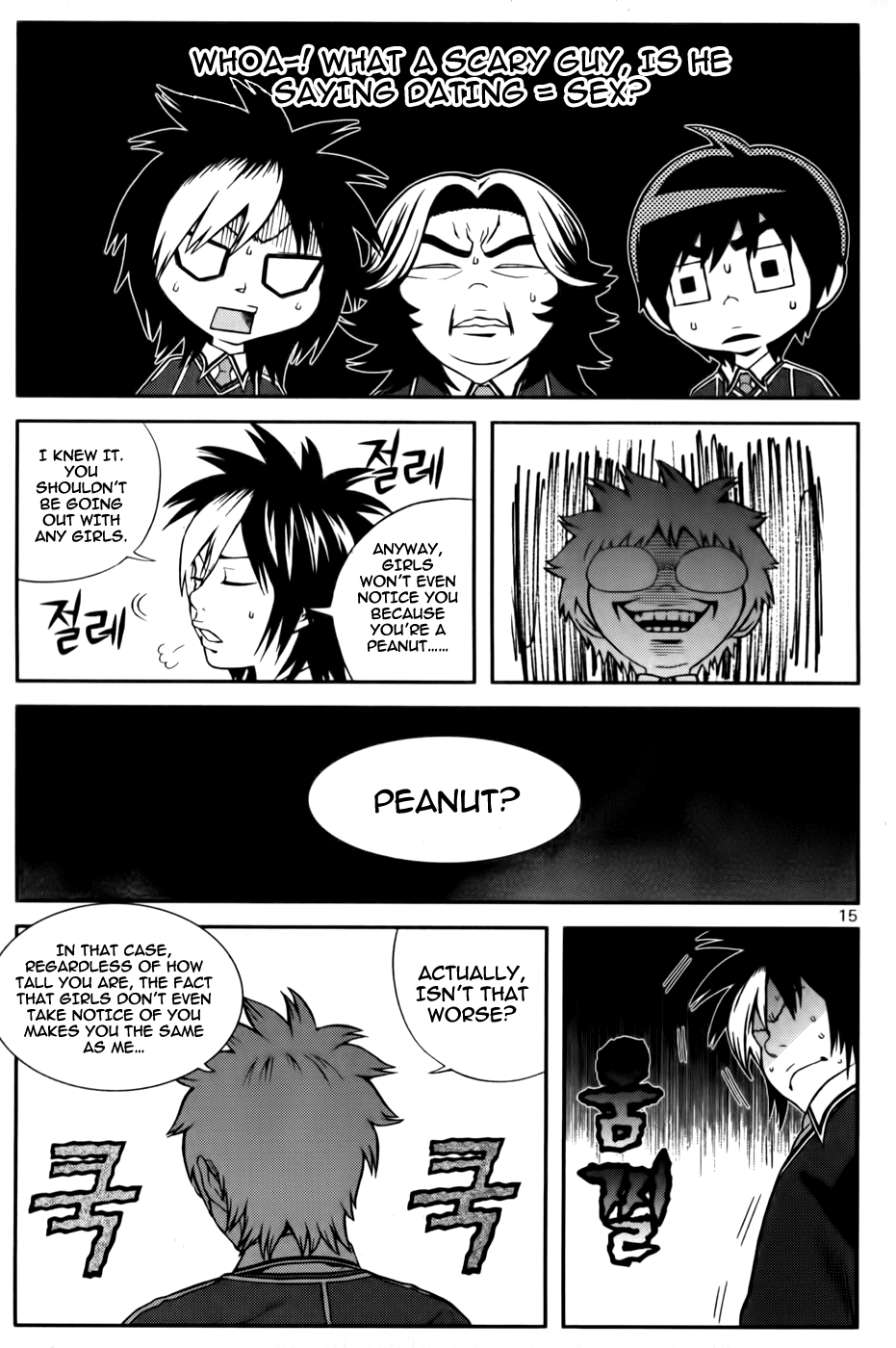Need a Girl Chapter 25 page 16 - Chapter 25: Separate Reasons.
