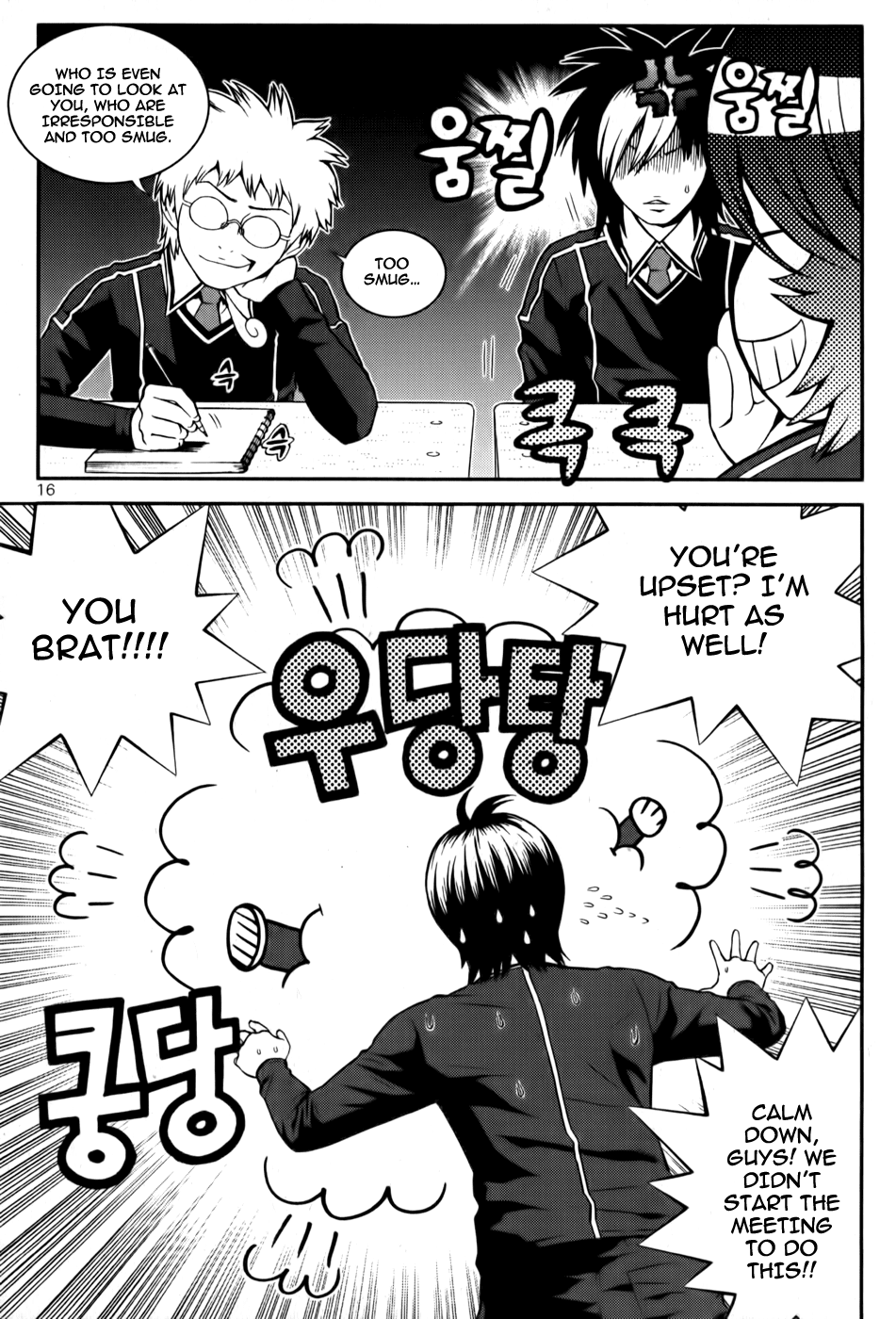 Need a Girl Chapter 25 page 17 - Chapter 25: Separate Reasons.