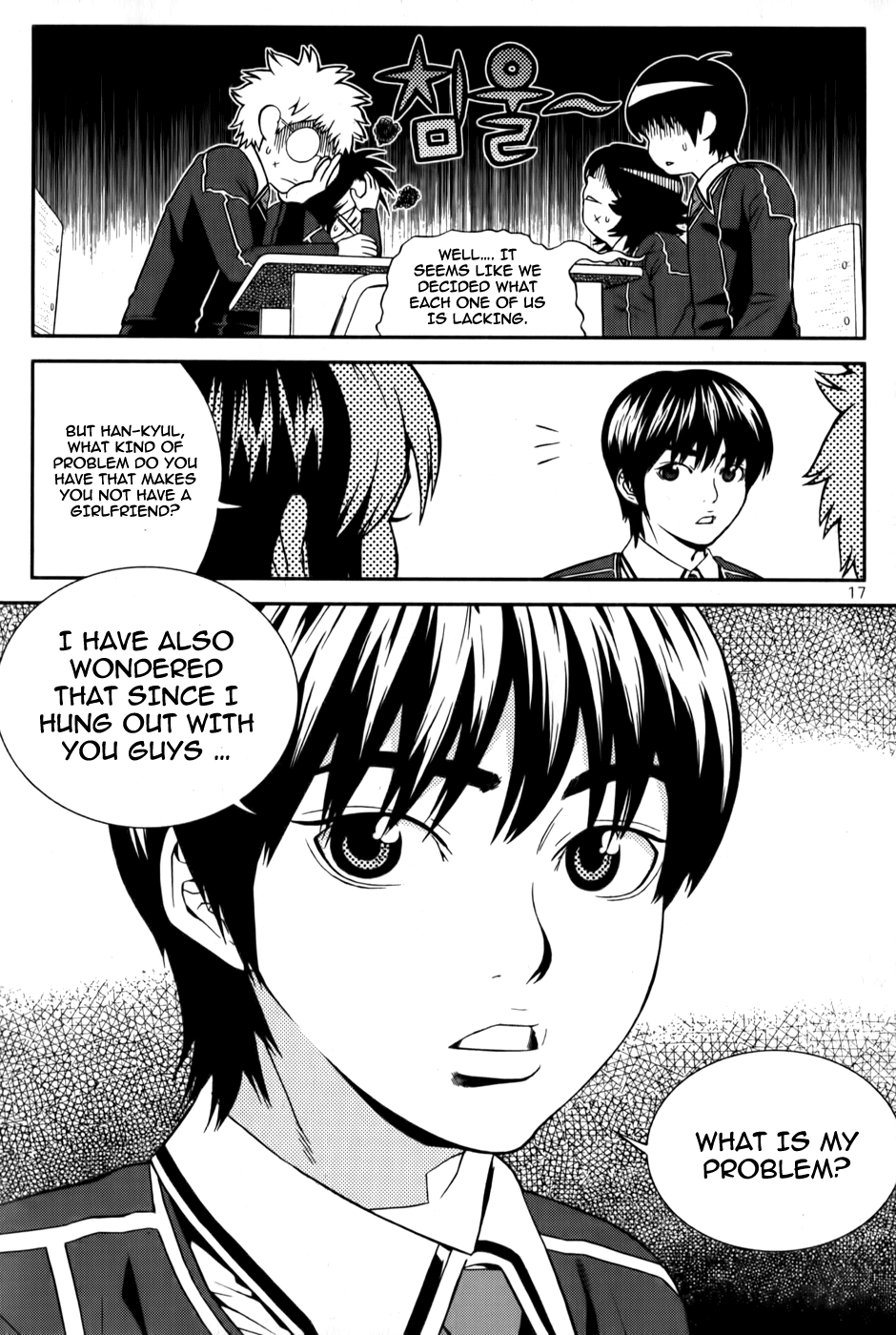 Need a Girl Chapter 25 page 18 - Chapter 25: Separate Reasons.