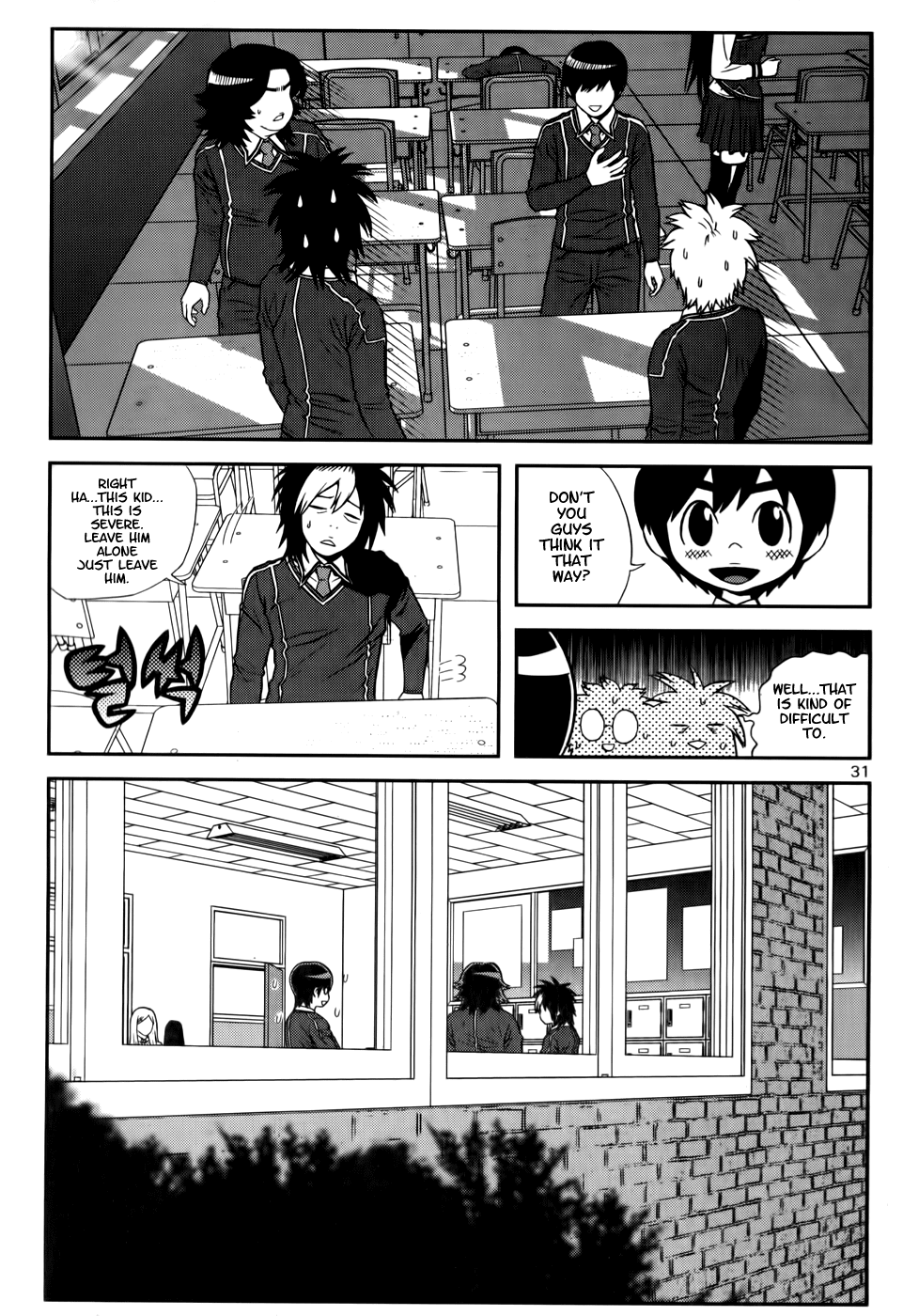 Need a Girl Chapter 26 page 14 - Chapter 26: Kang Han-Kyul's Giant Problem