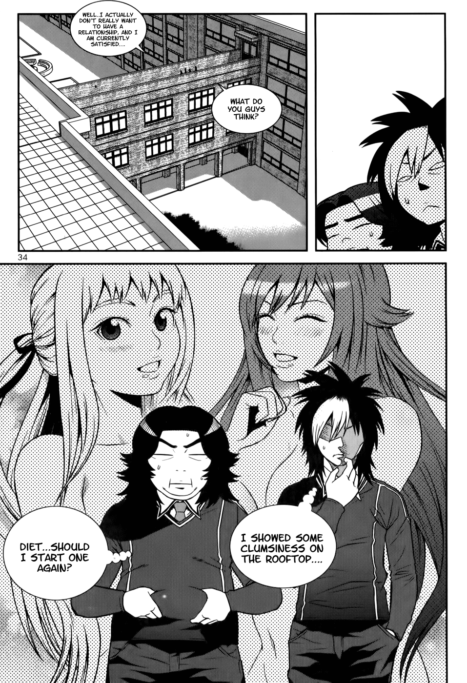 Need a Girl Chapter 26 page 17 - Chapter 26: Kang Han-Kyul's Giant Problem