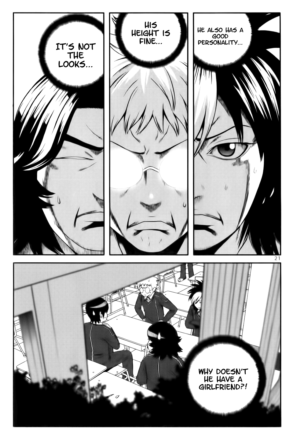 Need a Girl Chapter 26 page 4 - Chapter 26: Kang Han-Kyul's Giant Problem