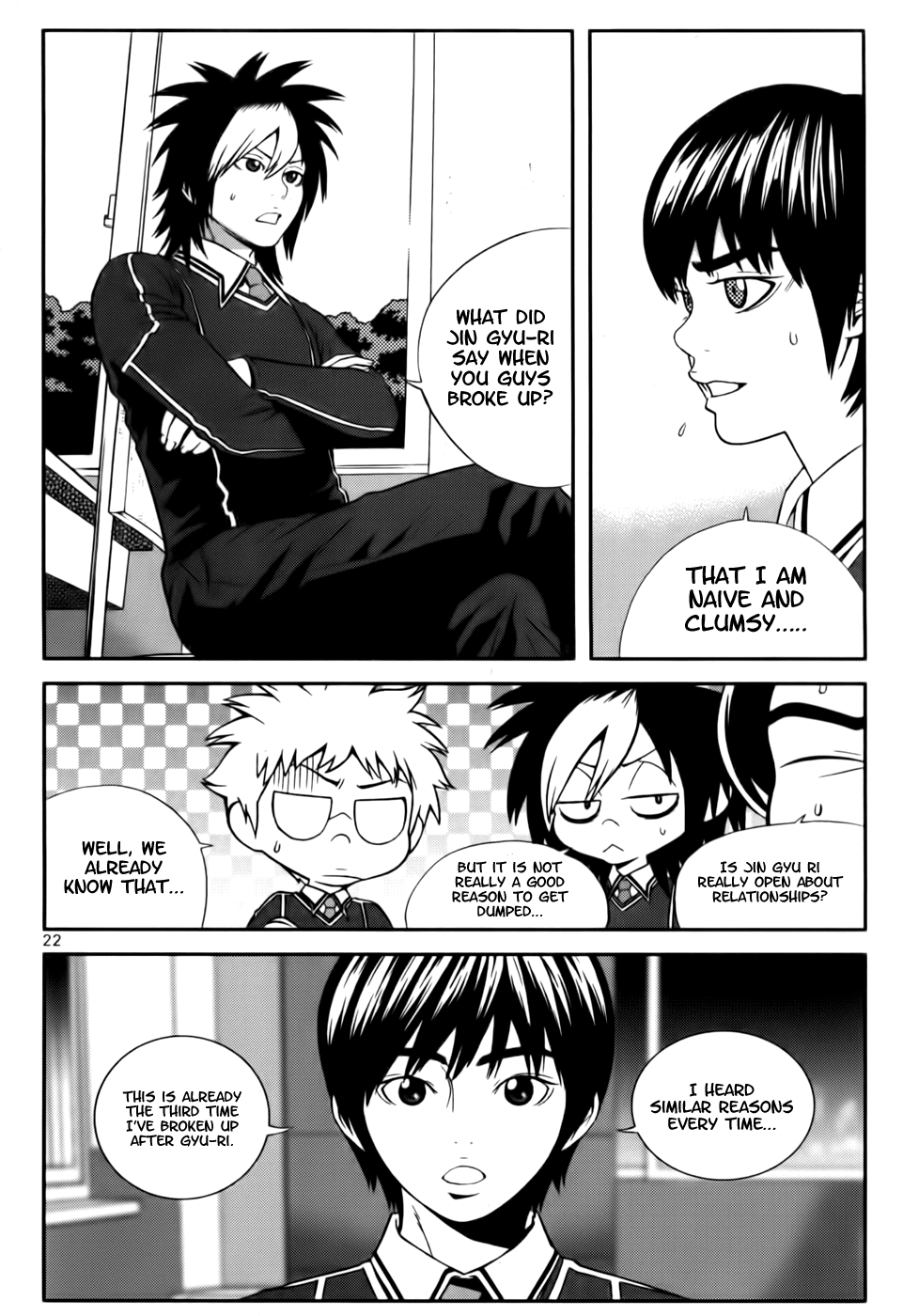 Need a Girl Chapter 26 page 5 - Chapter 26: Kang Han-Kyul's Giant Problem