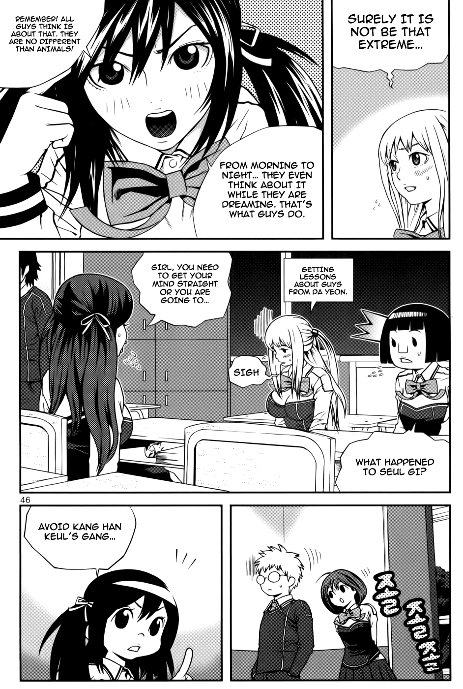 Need a Girl Chapter 27 page 11 - Chapter 27: The Curiosity of a Girl Brings a Storm.
