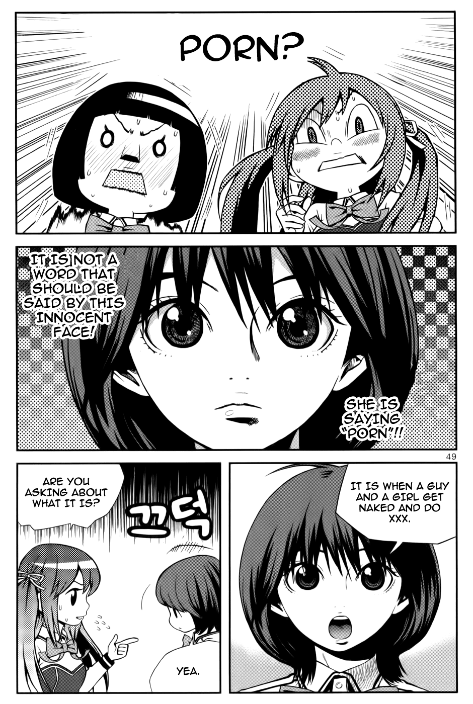 Need a Girl Chapter 27 page 14 - Chapter 27: The Curiosity of a Girl Brings a Storm.