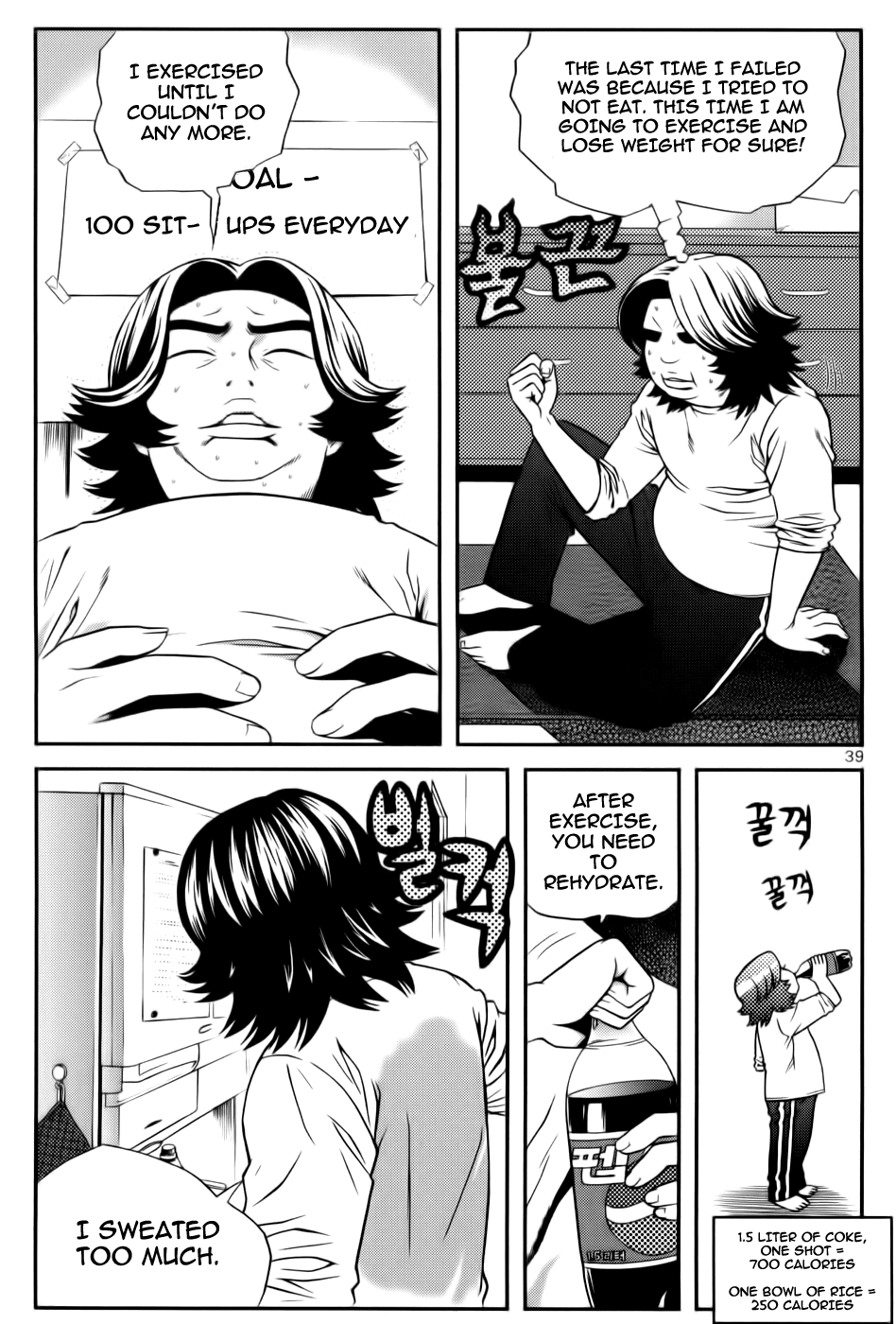Need a Girl Chapter 27 page 4 - Chapter 27: The Curiosity of a Girl Brings a Storm.