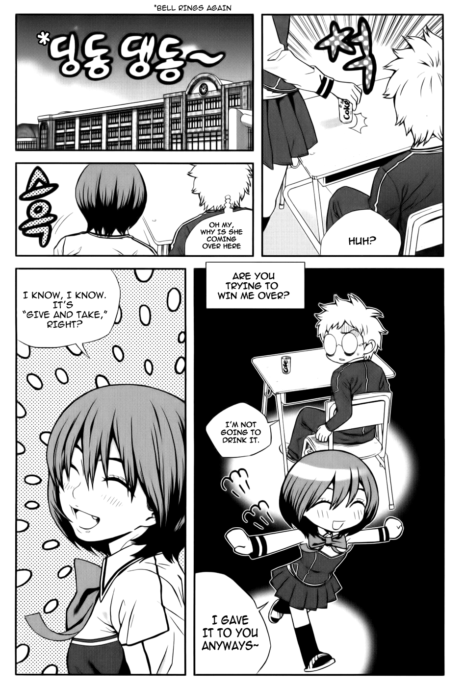 Need a Girl Chapter 28 page 10 - Chapter 28: Emperor's Distress!