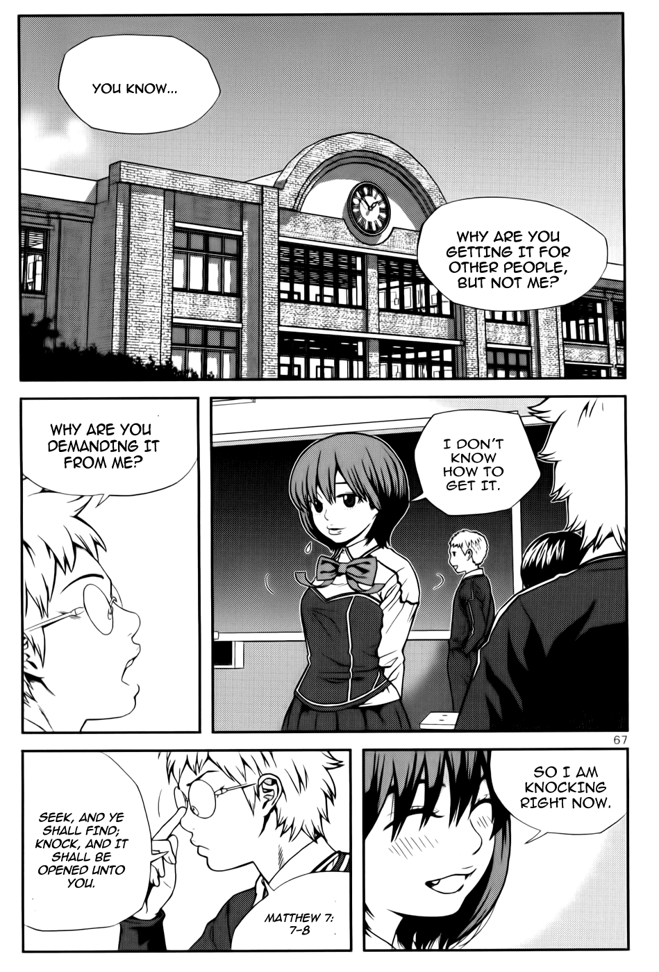 Need a Girl Chapter 28 page 12 - Chapter 28: Emperor's Distress!