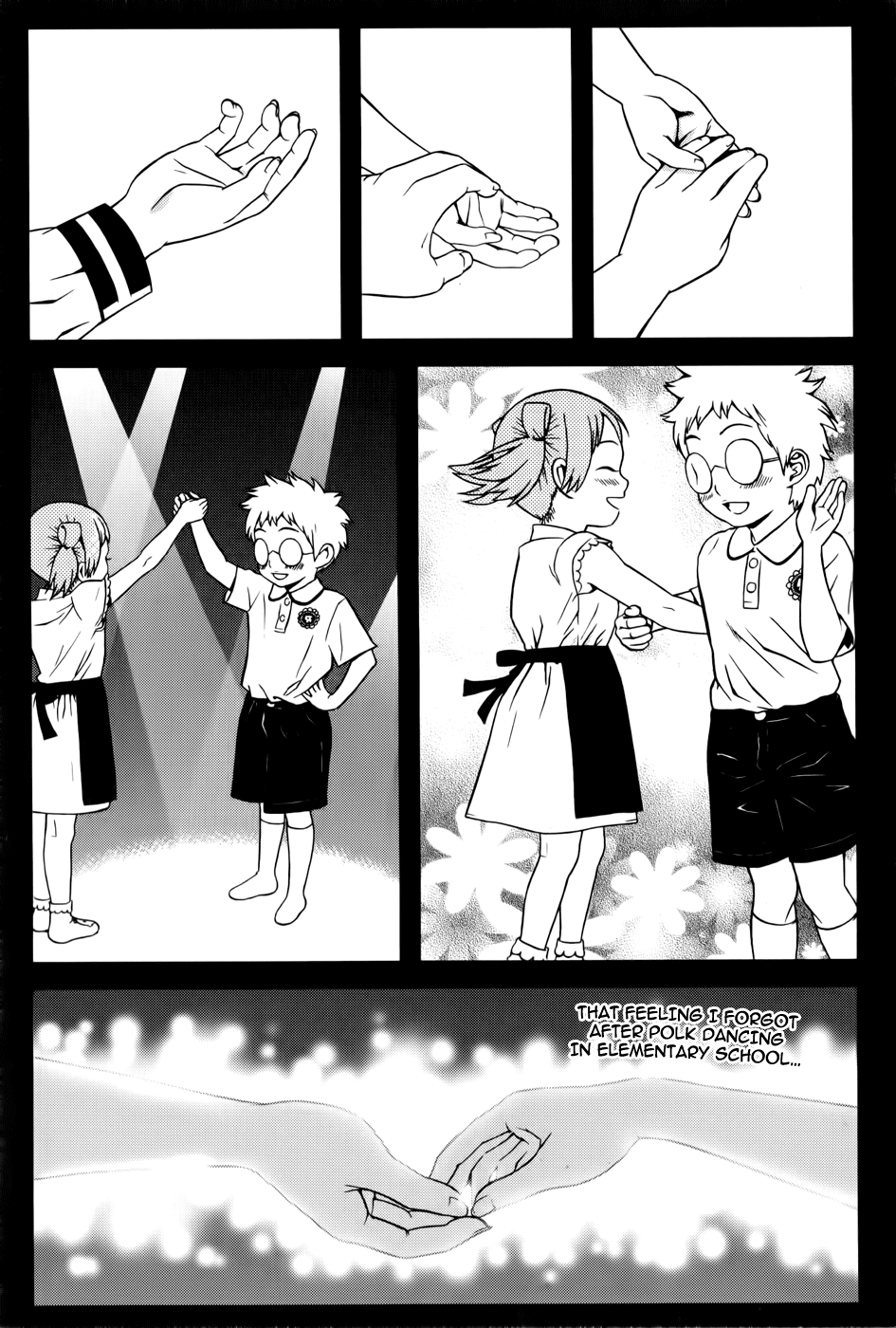 Need a Girl Chapter 28 page 14 - Chapter 28: Emperor's Distress!