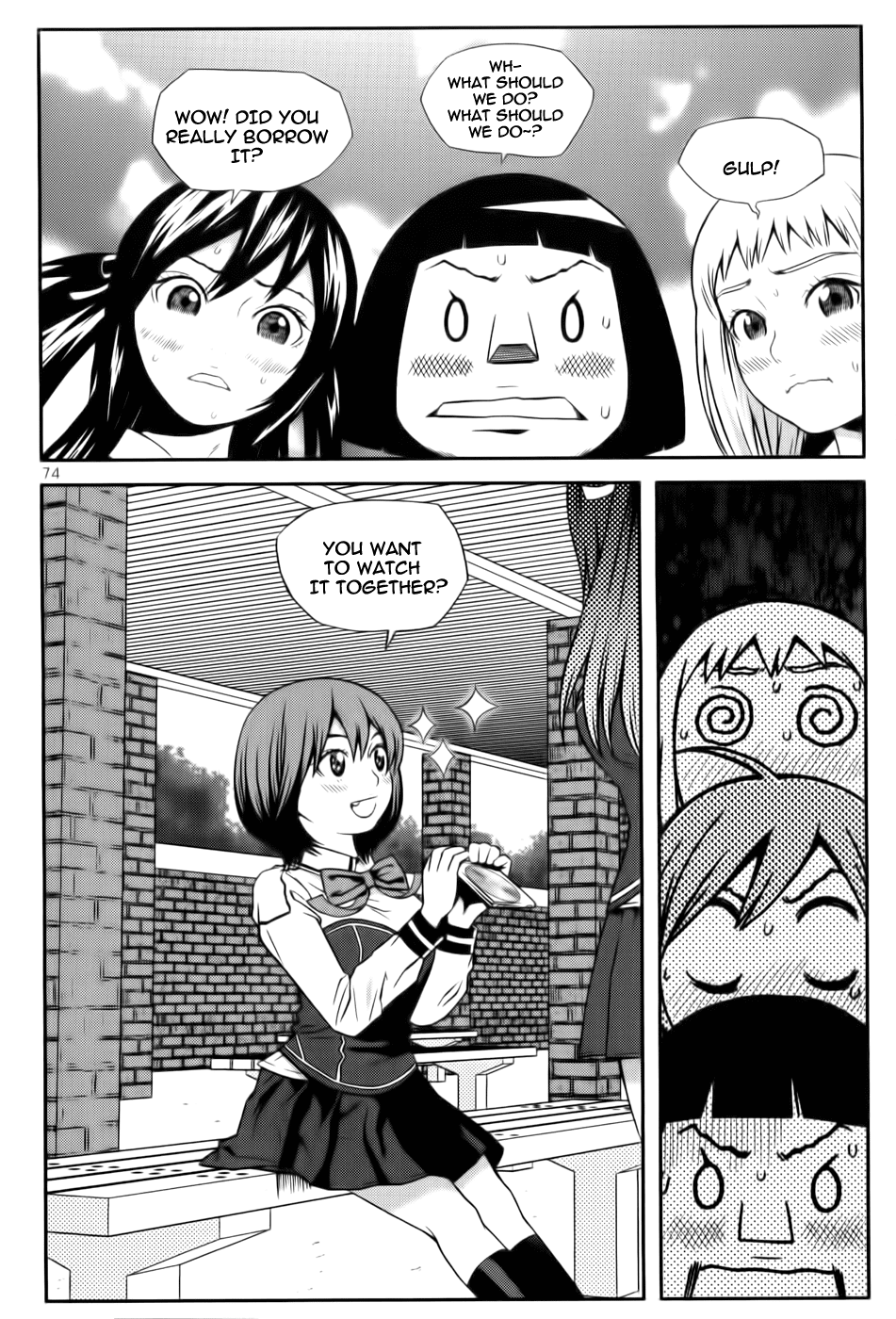 Need a Girl Chapter 28 page 19 - Chapter 28: Emperor's Distress!