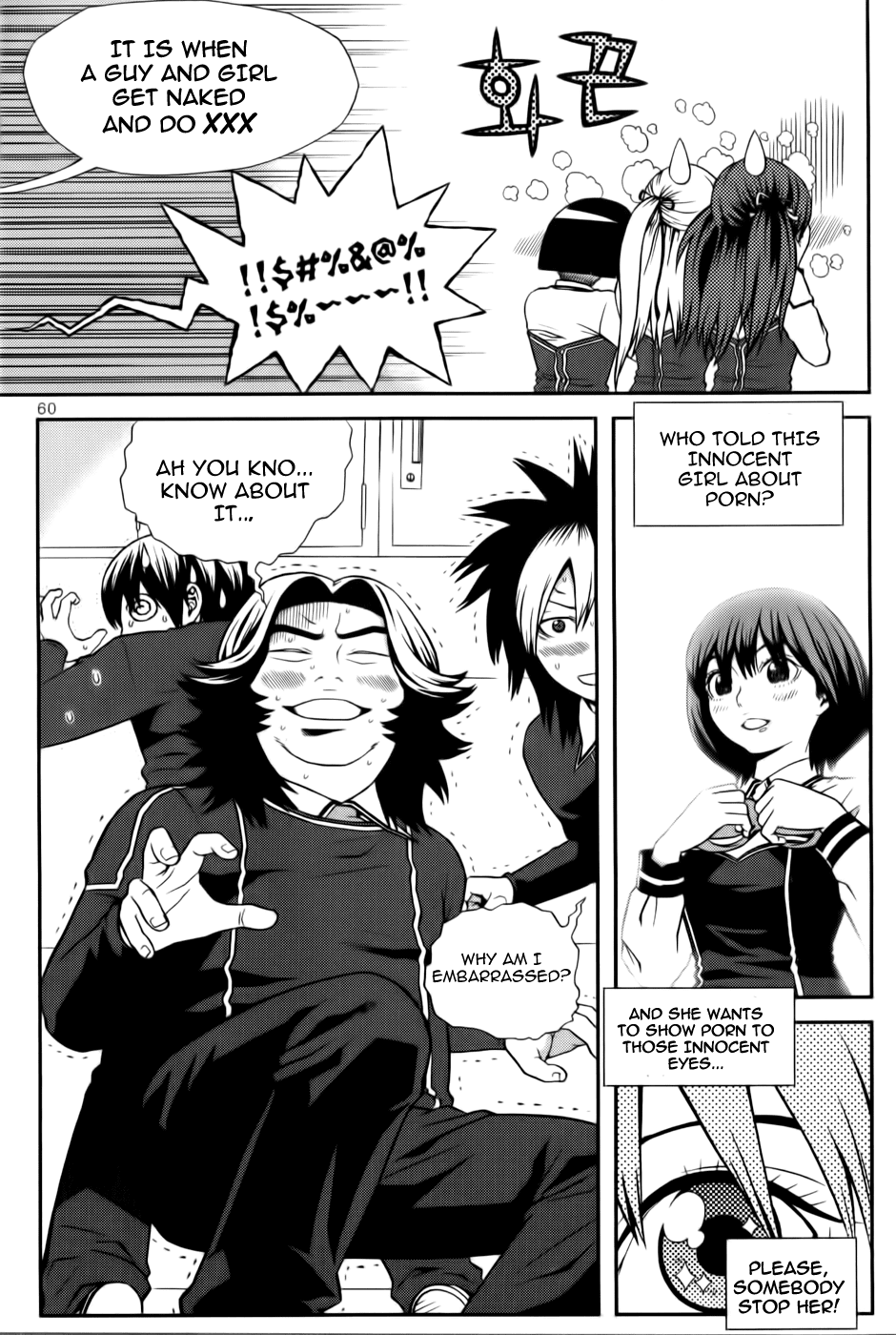 Need a Girl Chapter 28 page 5 - Chapter 28: Emperor's Distress!
