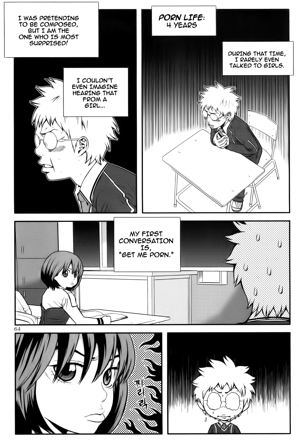 Need a Girl Chapter 28 page 9 - Chapter 28: Emperor's Distress!