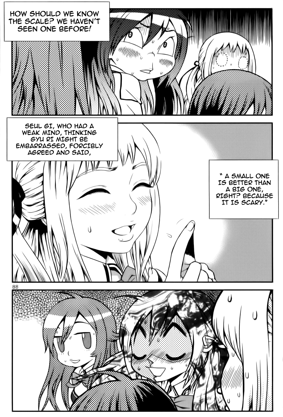 Need a Girl Chapter 29 page 14 - Chapter 29: The Screening Of The Girls