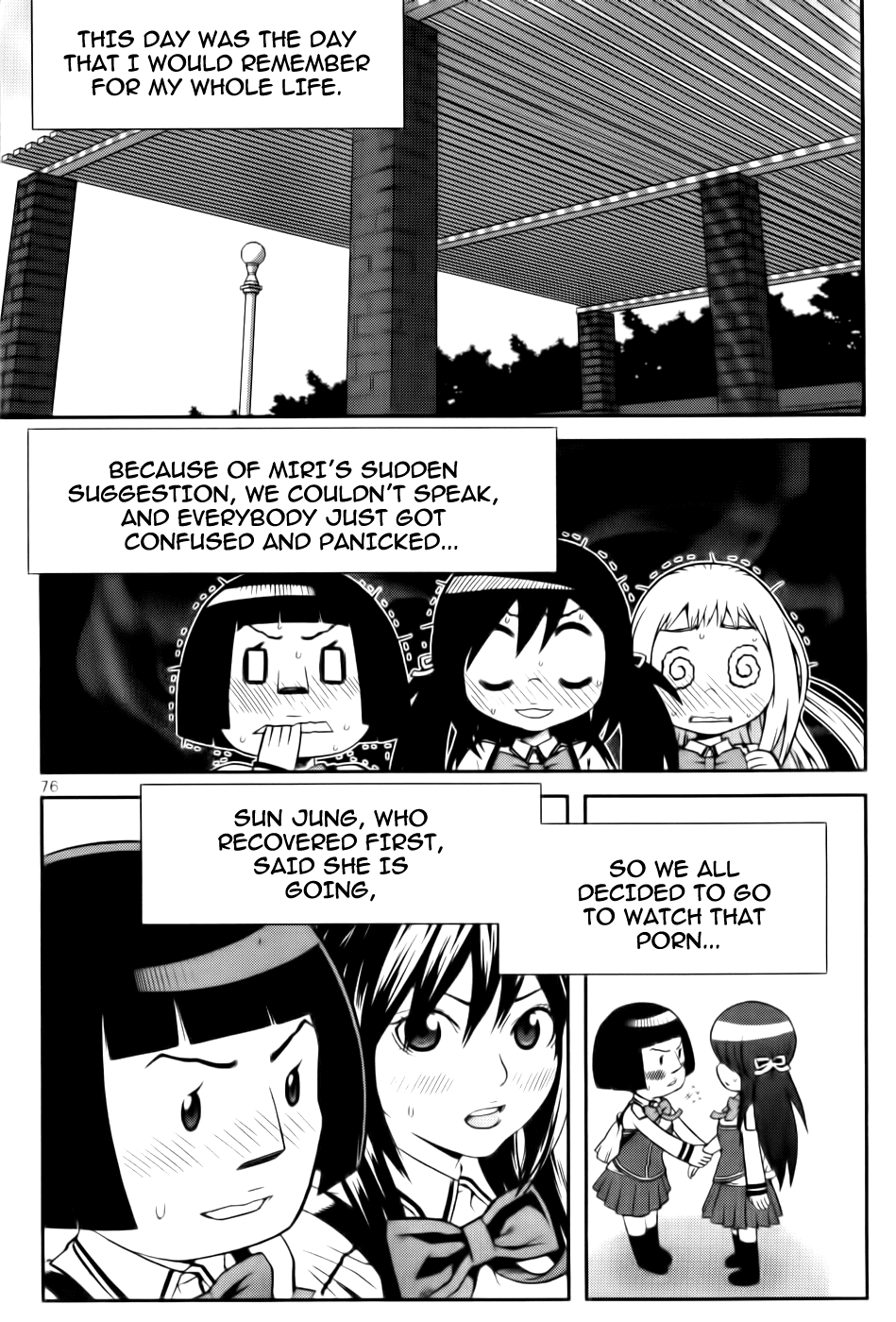 Need a Girl Chapter 29 page 3 - Chapter 29: The Screening Of The Girls