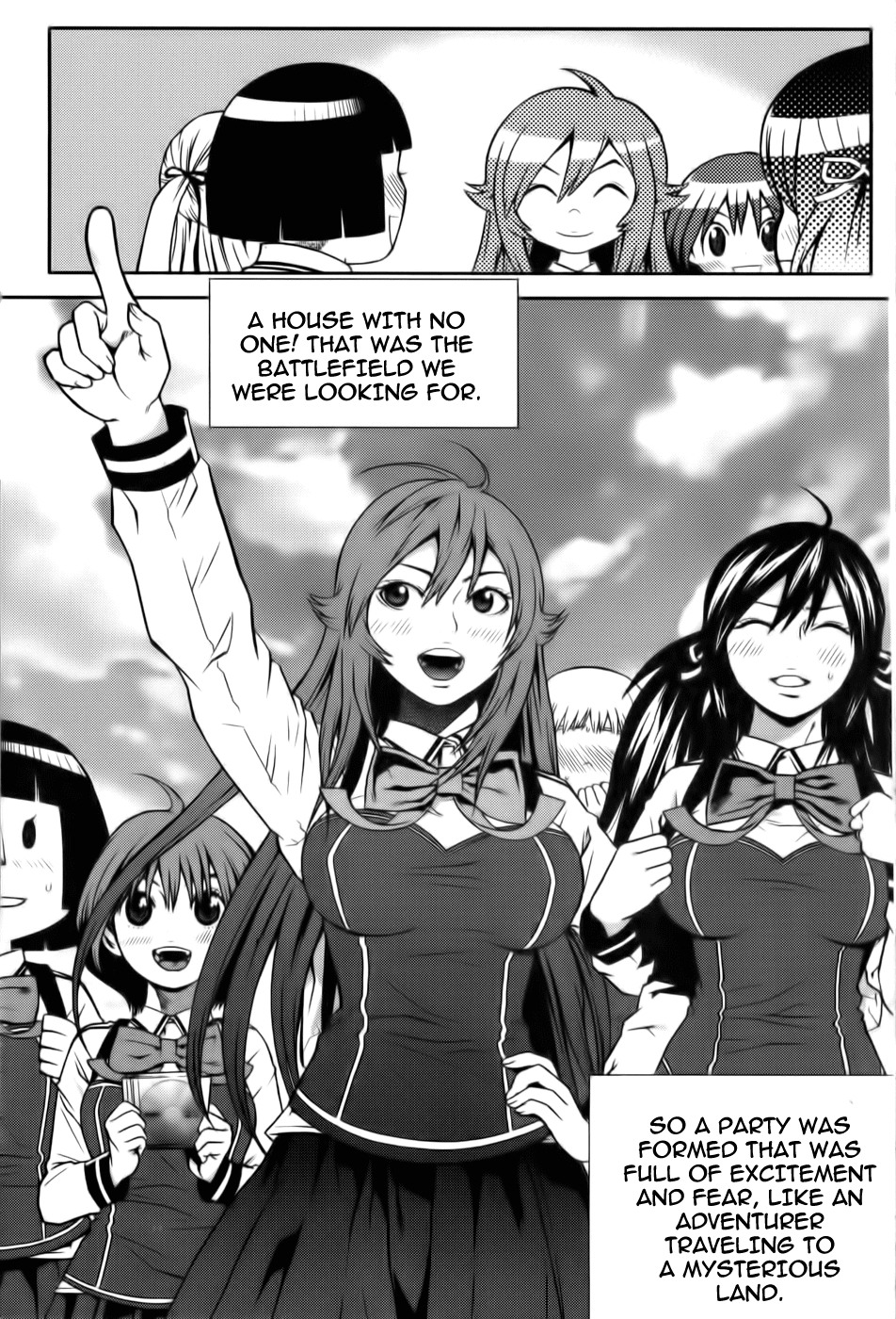 Need a Girl Chapter 29 page 5 - Chapter 29: The Screening Of The Girls