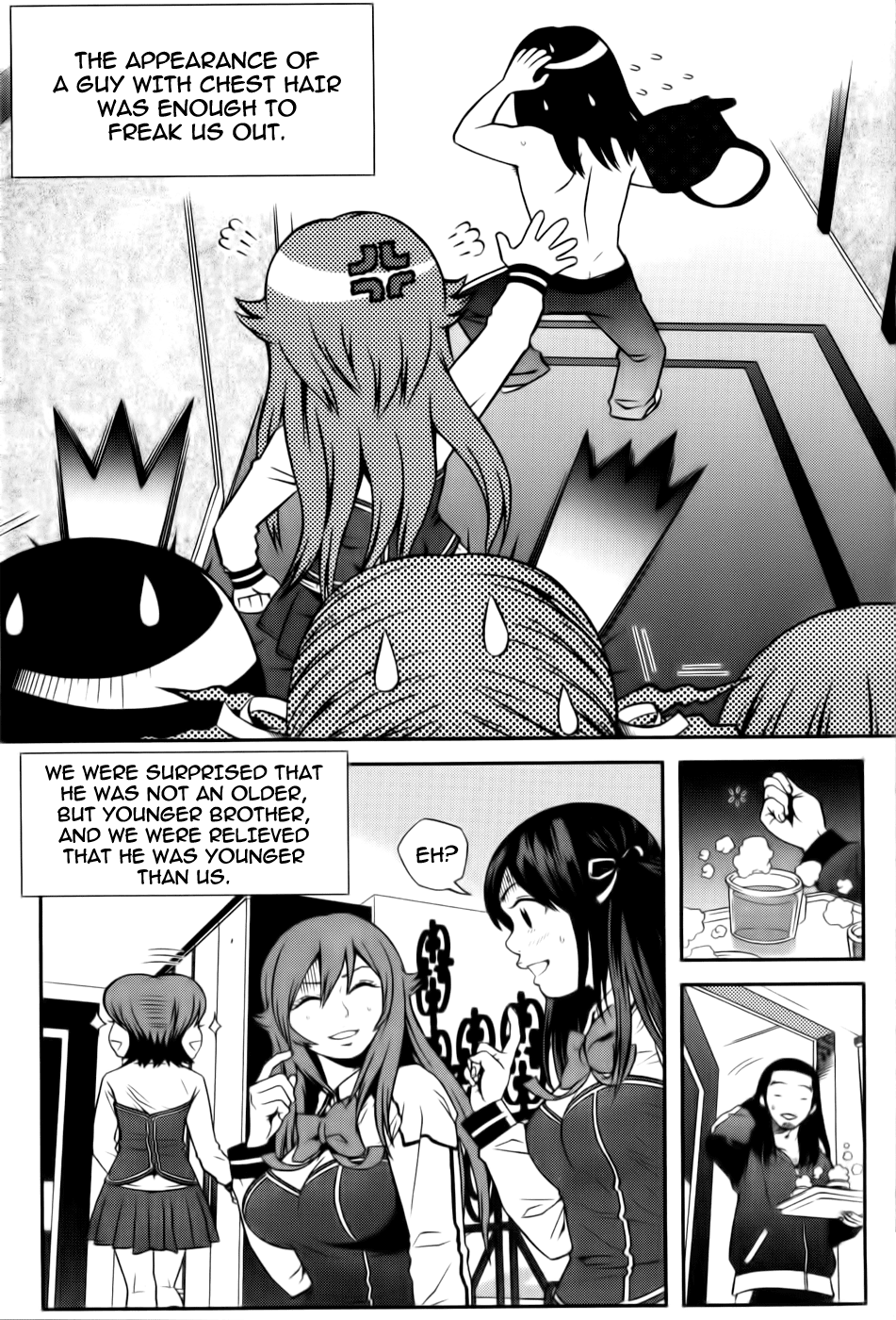 Need a Girl Chapter 29 page 7 - Chapter 29: The Screening Of The Girls