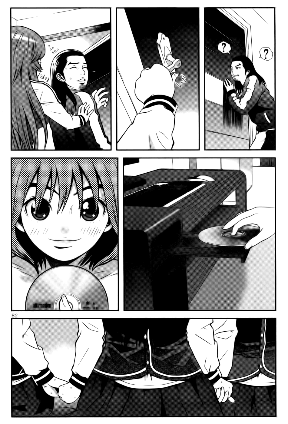 Need a Girl Chapter 29 page 9 - Chapter 29: The Screening Of The Girls