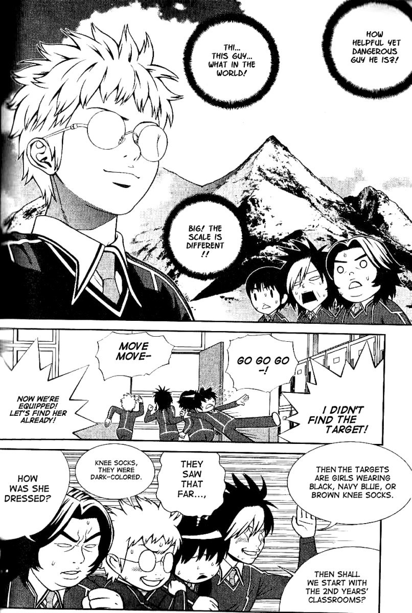 Need a Girl Chapter 3 page 12 - Chapter 3