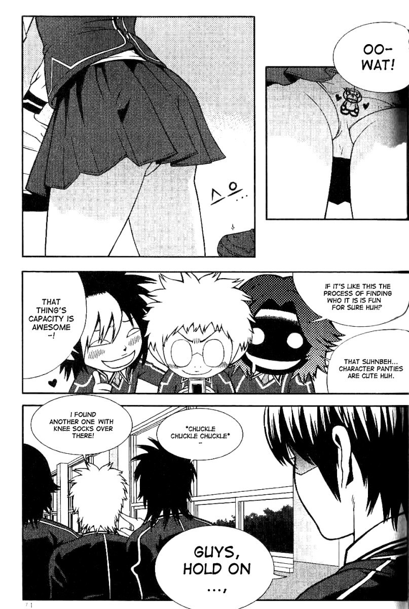 Need a Girl Chapter 3 page 13 - Chapter 3