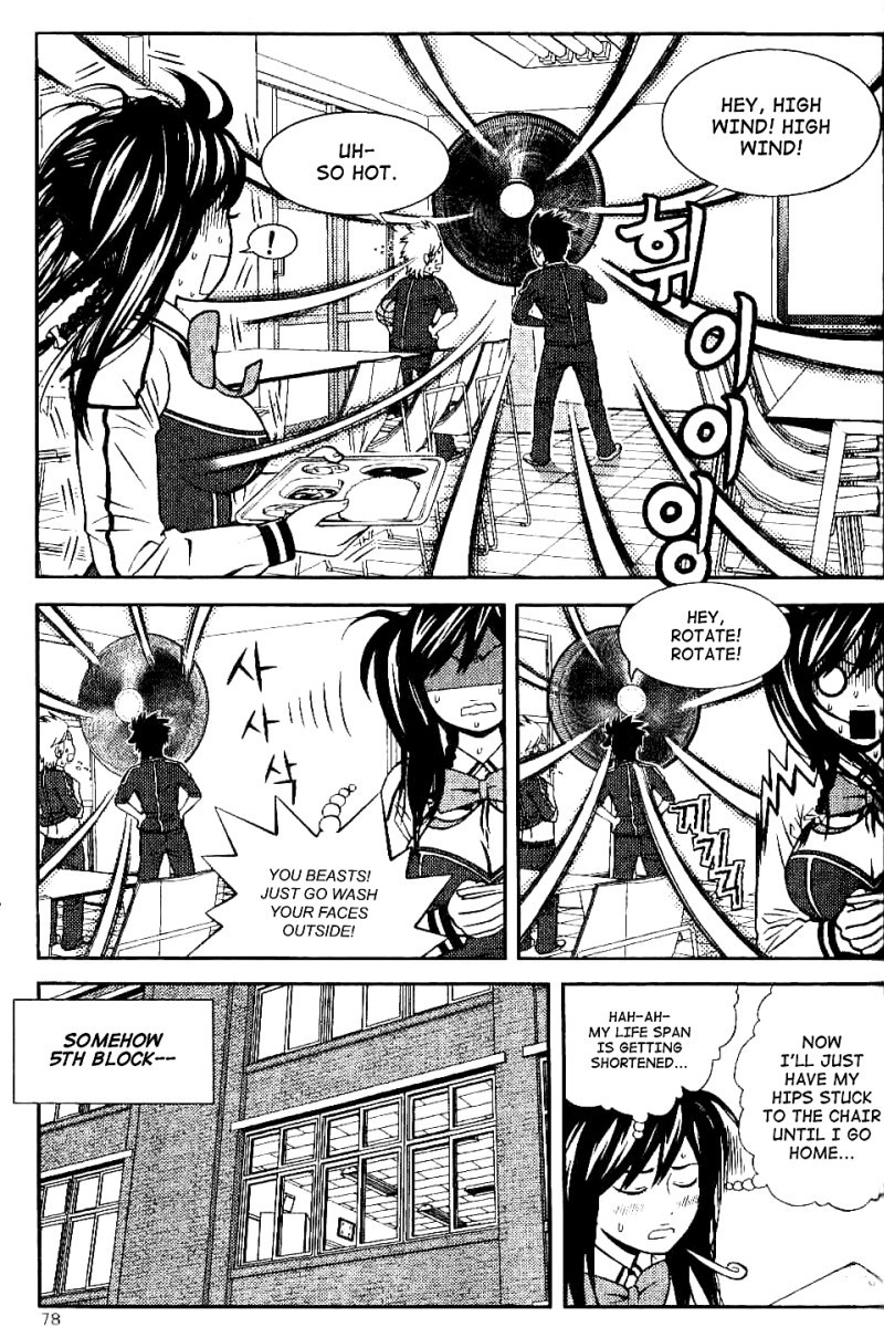Need a Girl Chapter 3 page 17 - Chapter 3