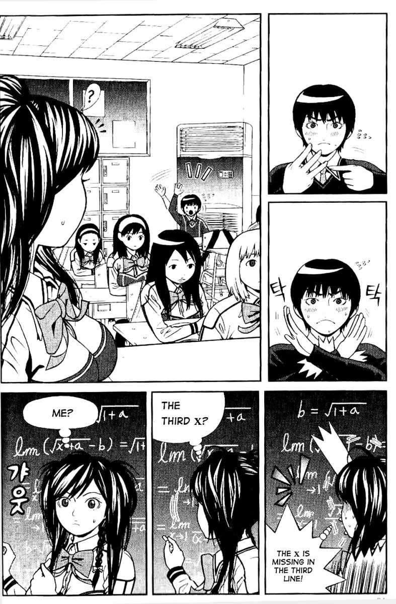 Need a Girl Chapter 3 page 20 - Chapter 3