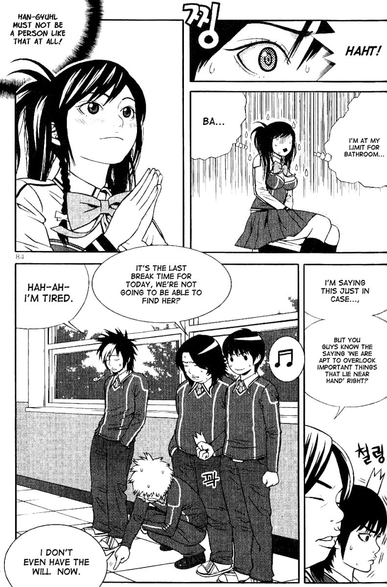 Need a Girl Chapter 3 page 23 - Chapter 3
