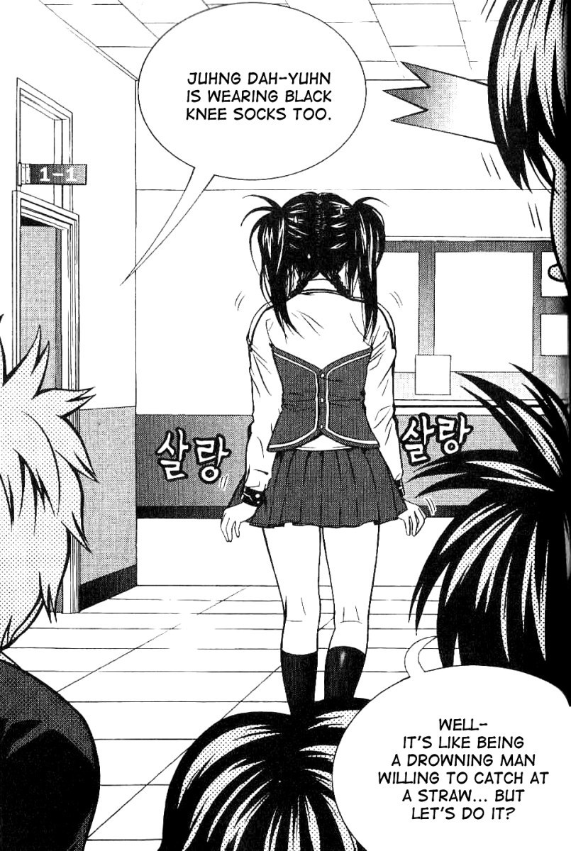 Need a Girl Chapter 3 page 25 - Chapter 3