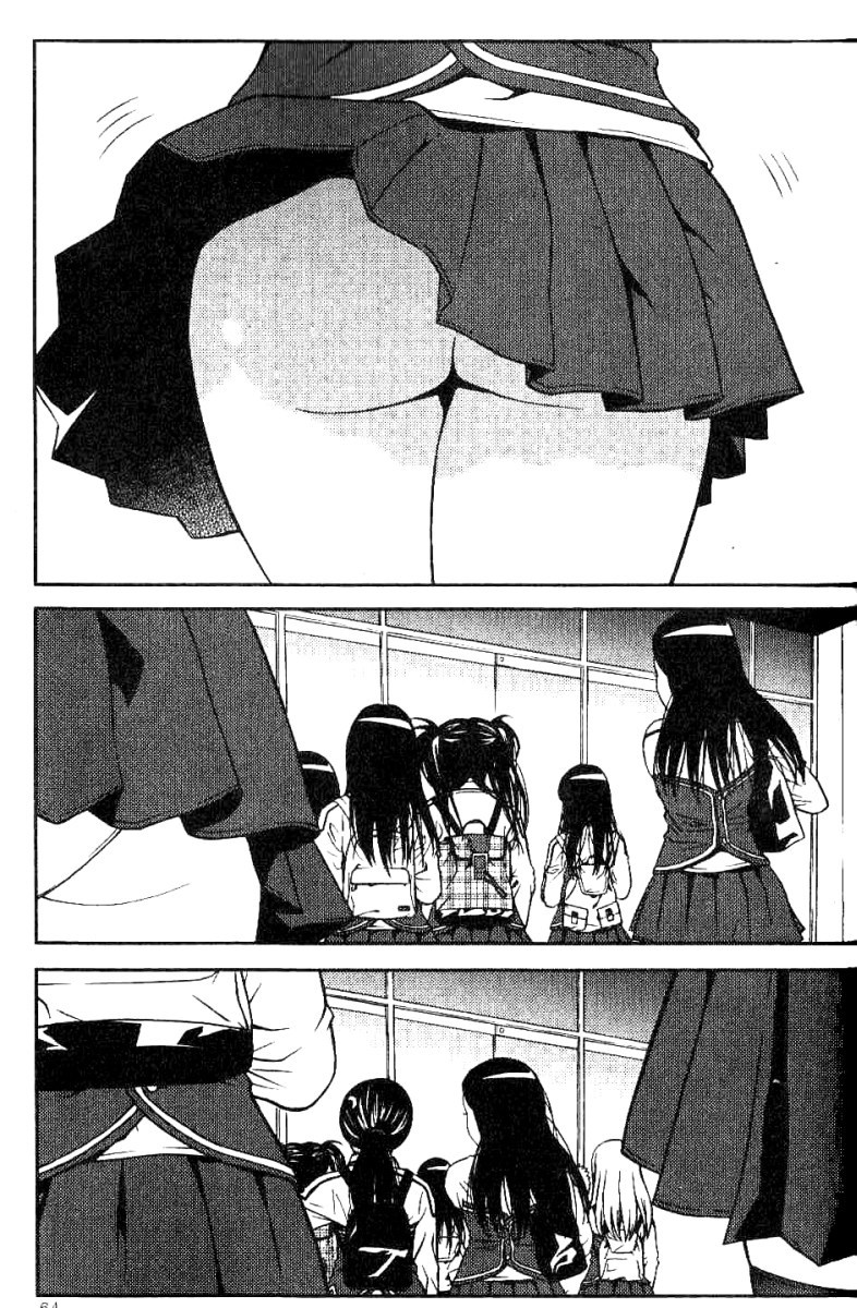 Need a Girl Chapter 3 page 3 - Chapter 3