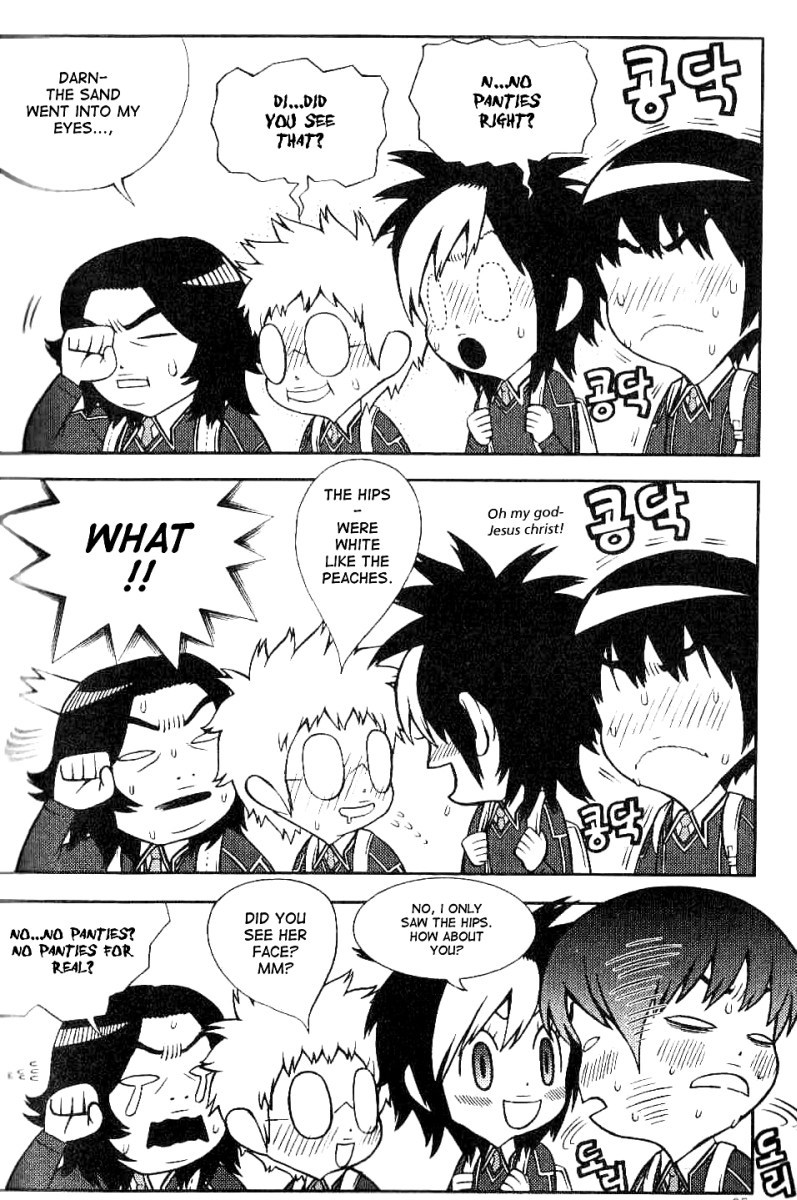 Need a Girl Chapter 3 page 4 - Chapter 3