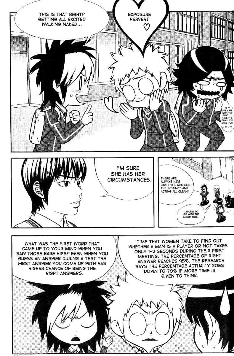 Need a Girl Chapter 3 page 5 - Chapter 3