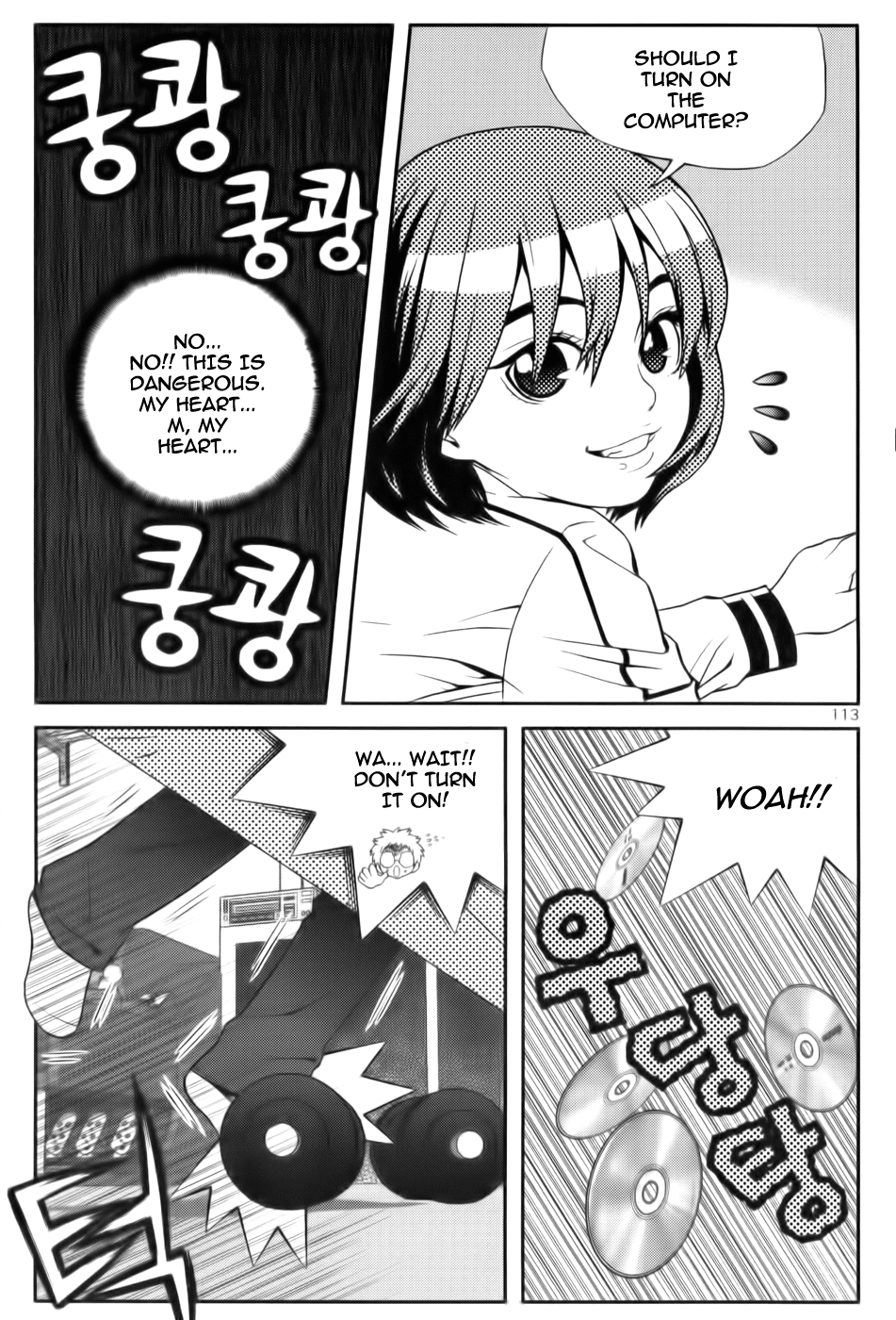 Need a Girl Chapter 30 page 21 - Chapter 30: Welcome To The Tiger's Den.