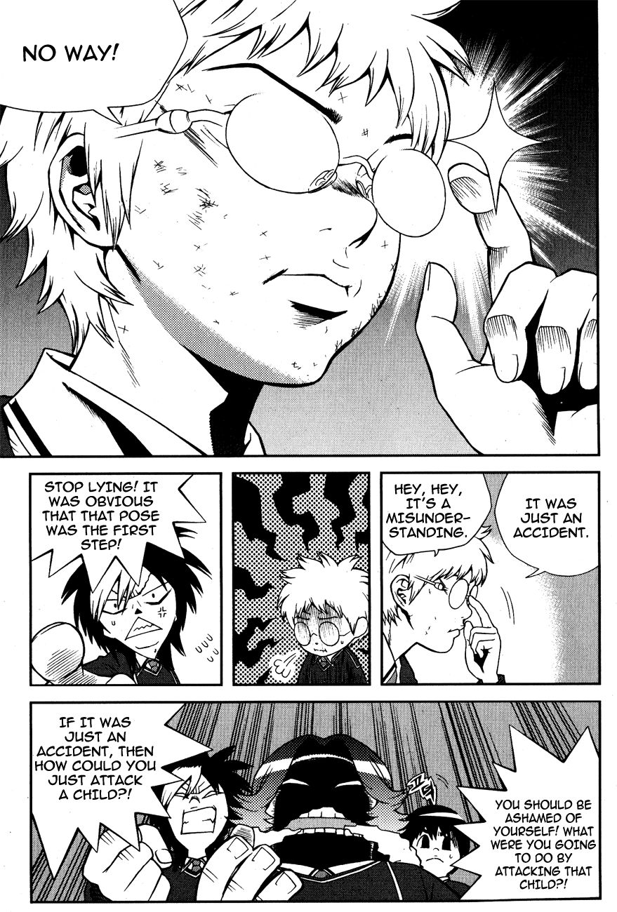 Need a Girl Chapter 31 page 12 - Chapter 31: Dad Said It Once