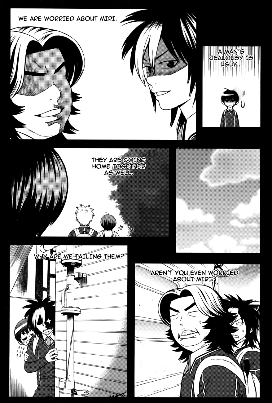 Need a Girl Chapter 31 page 4 - Chapter 31: Dad Said It Once
