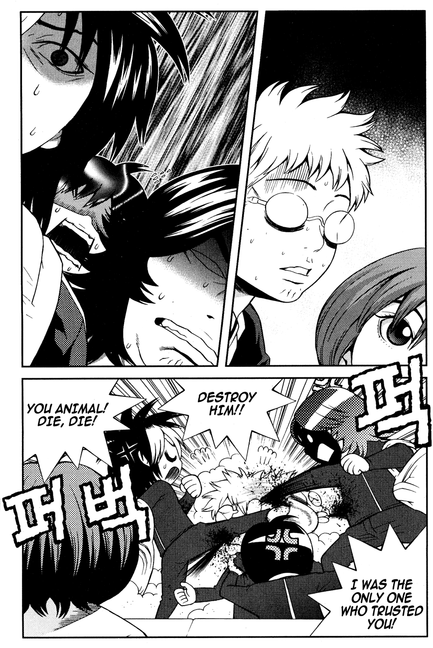 Need a Girl Chapter 31 page 8 - Chapter 31: Dad Said It Once