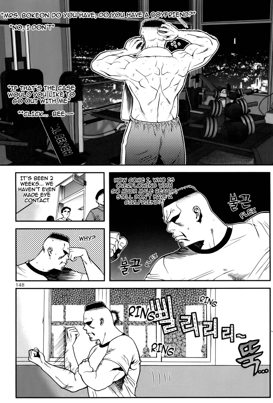 Need a Girl Chapter 32 page 11 - Chapter 32: That Teacher's Unpopular