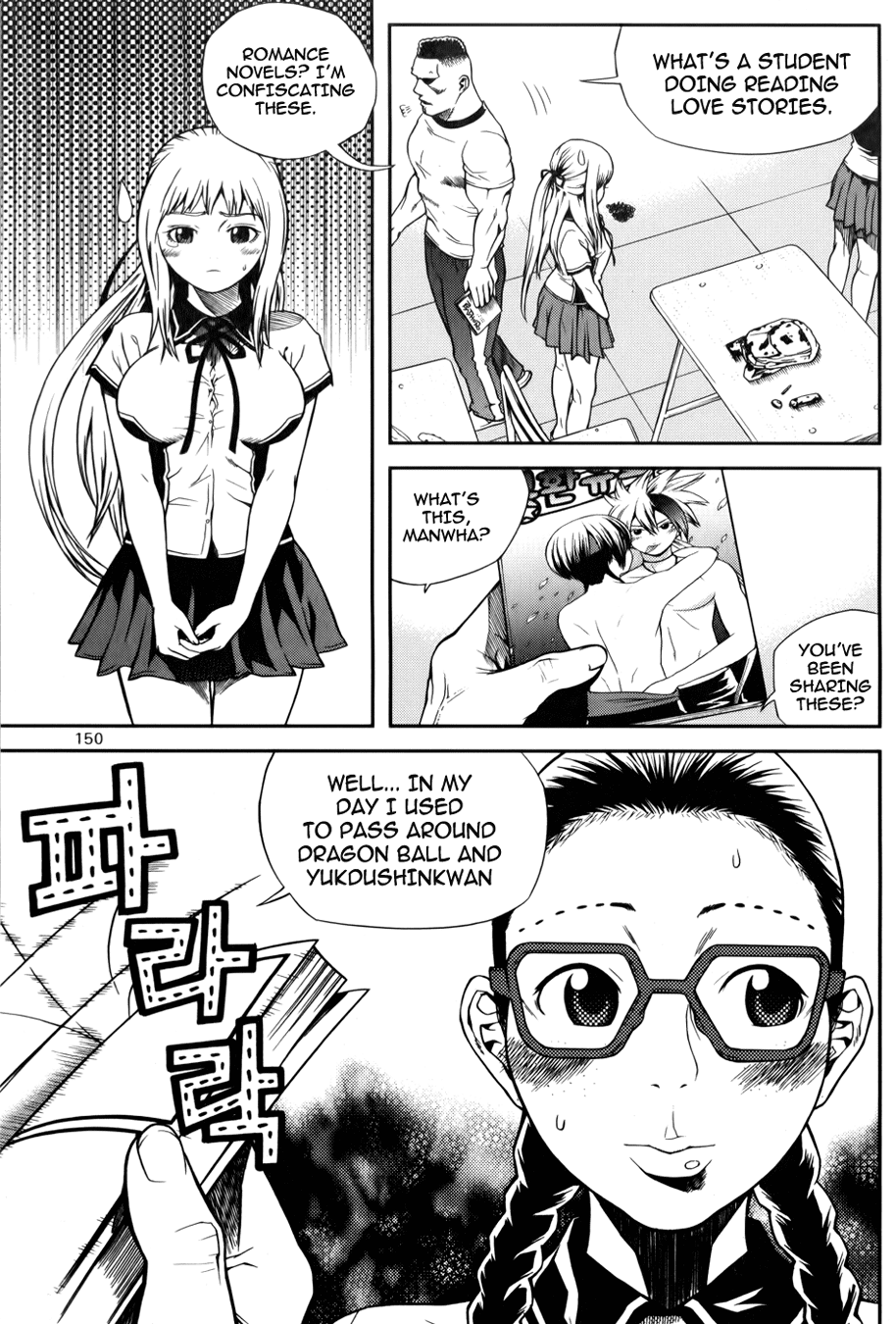 Need a Girl Chapter 32 page 13 - Chapter 32: That Teacher's Unpopular